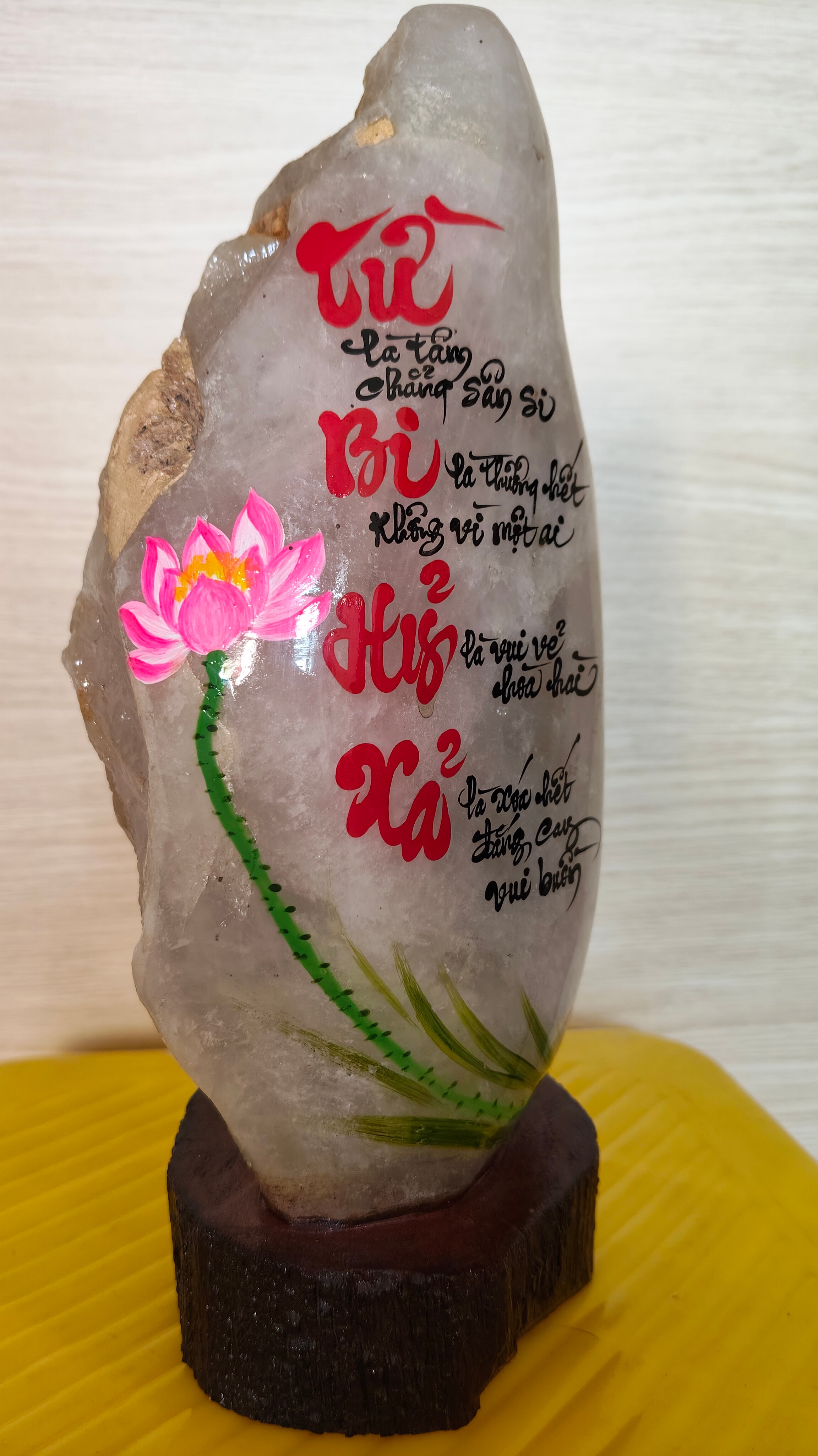 Đá thạch anh thư pháp