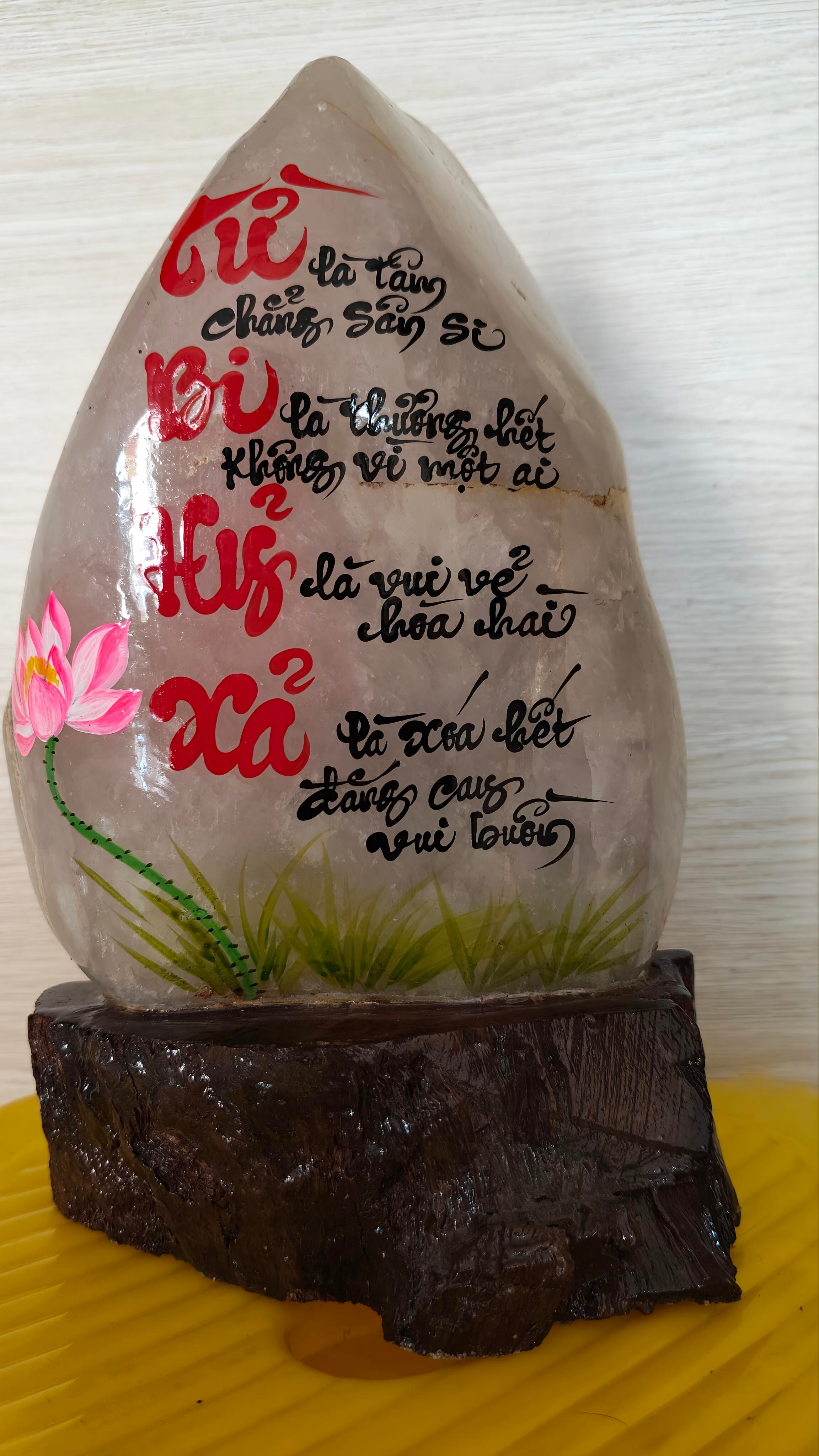 Đá thạch anh thư pháp