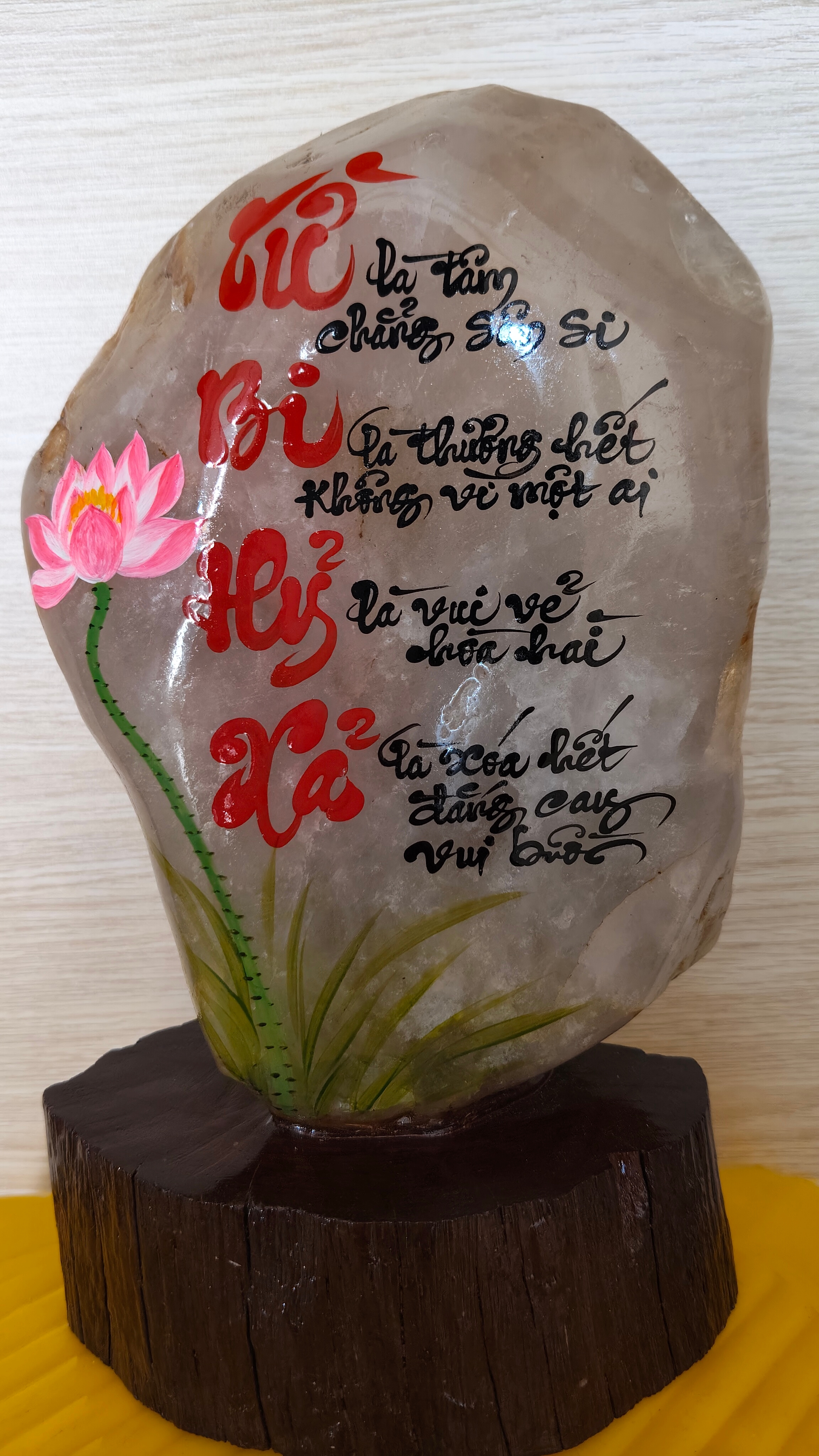 Đá thạch anh thư pháp