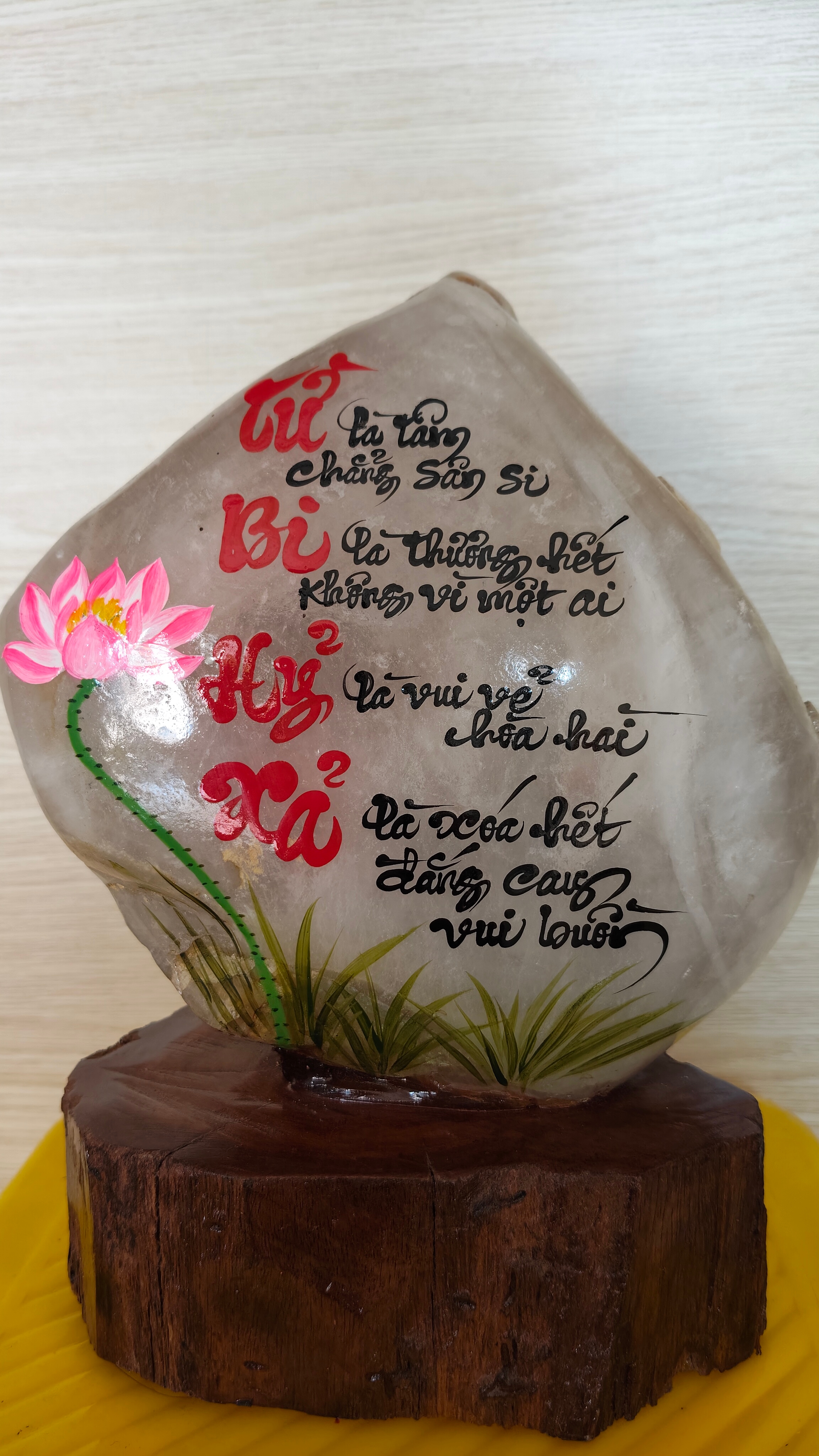 Đá thạch anh thư pháp