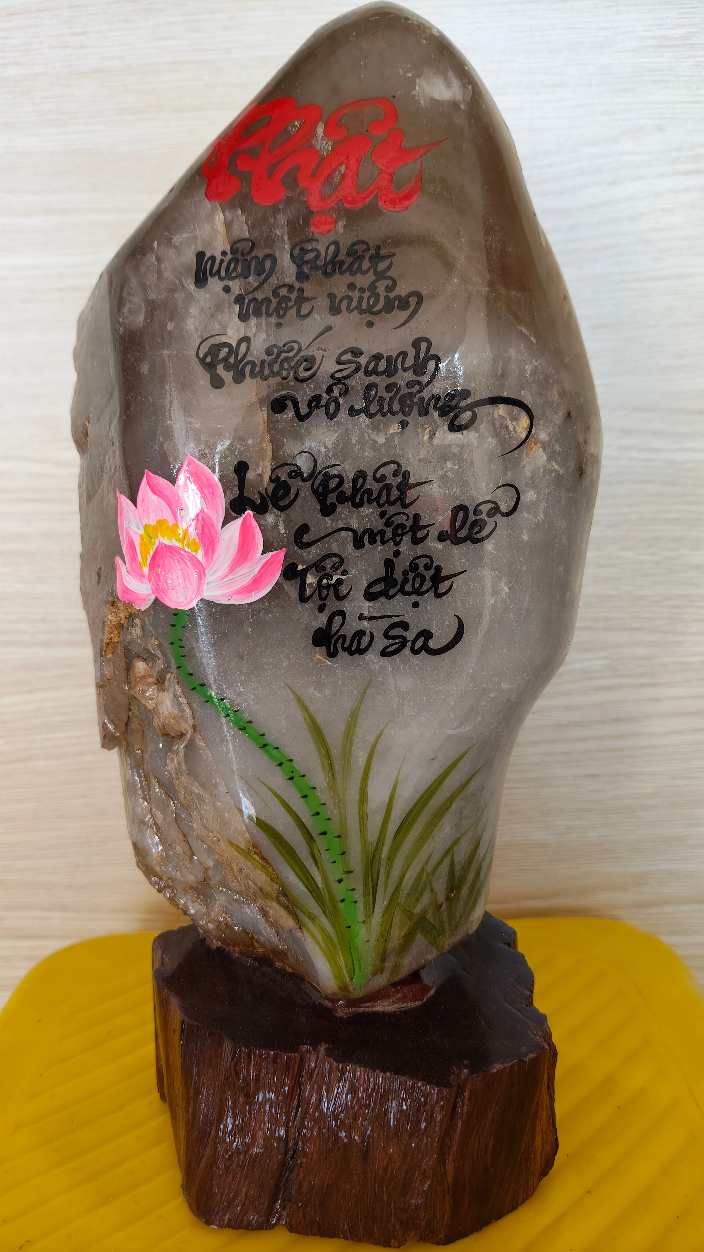 Đá thạch anh thư pháp