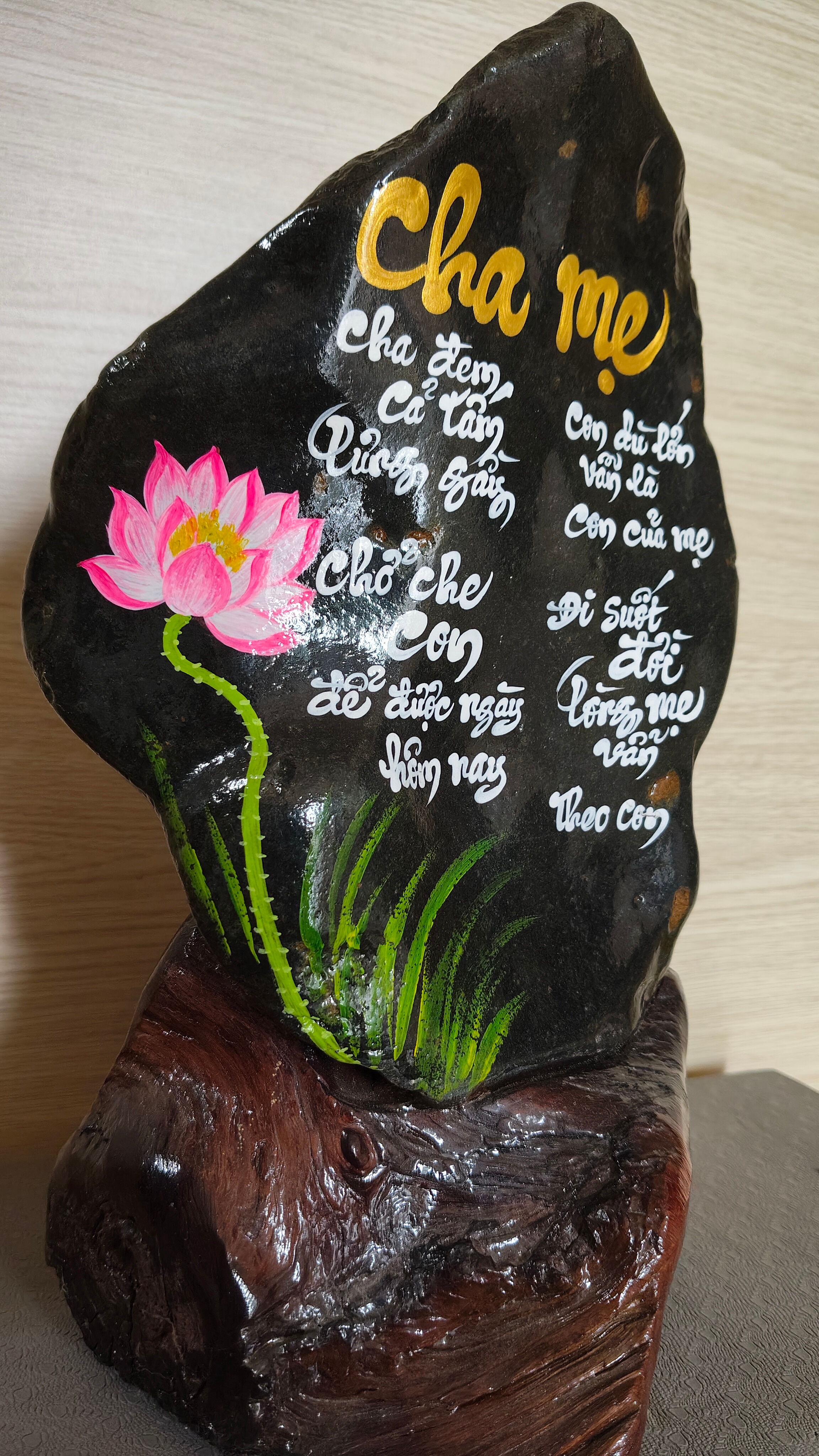 Đá thạch anh thư pháp