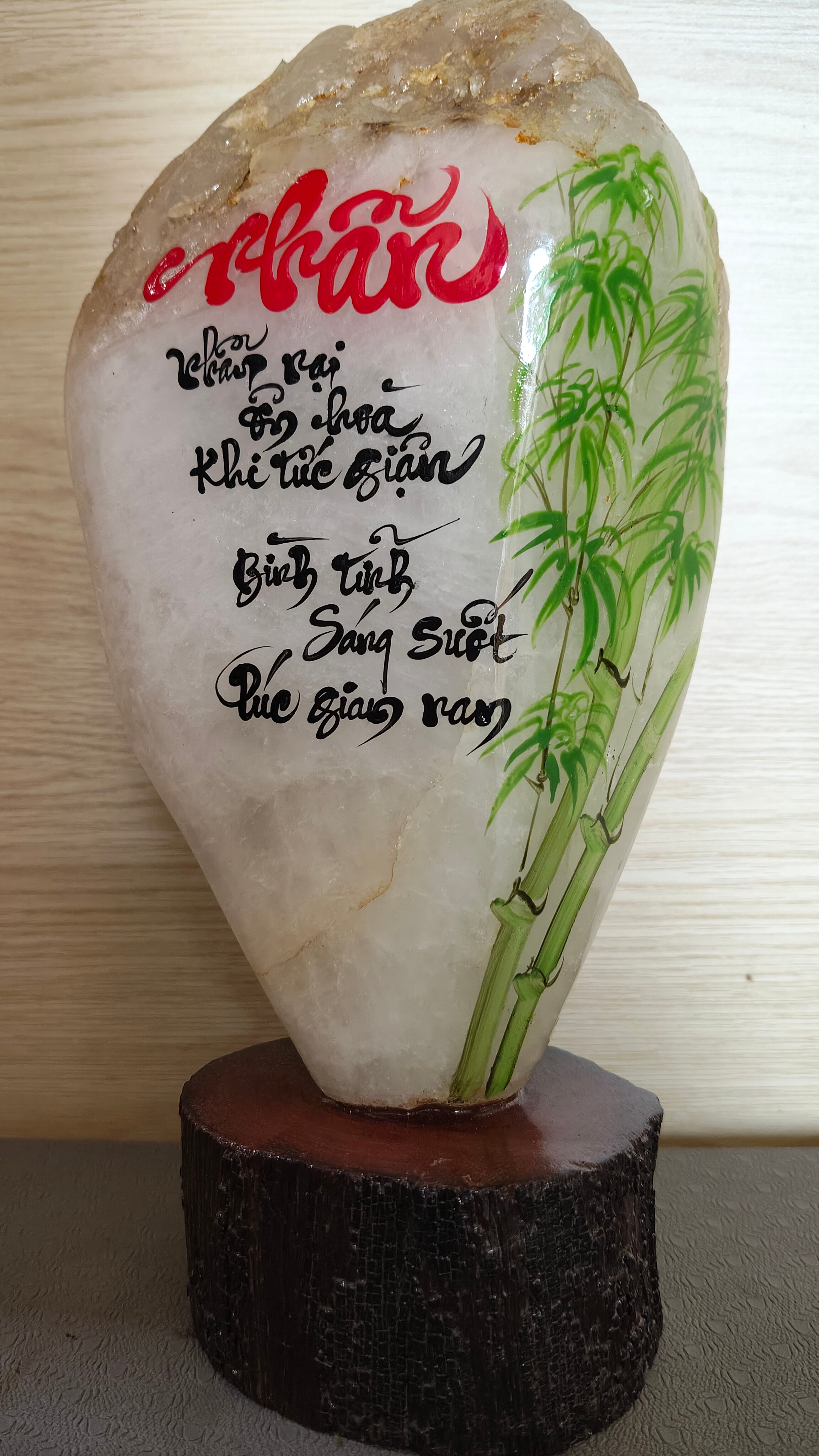 Đá thạch anh thư pháp