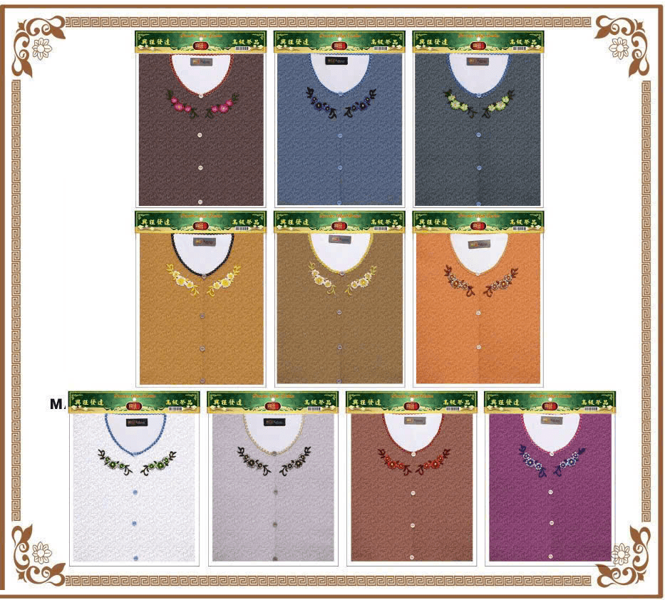 SET 3 BỘ ÁO BÀ CAO CẤP