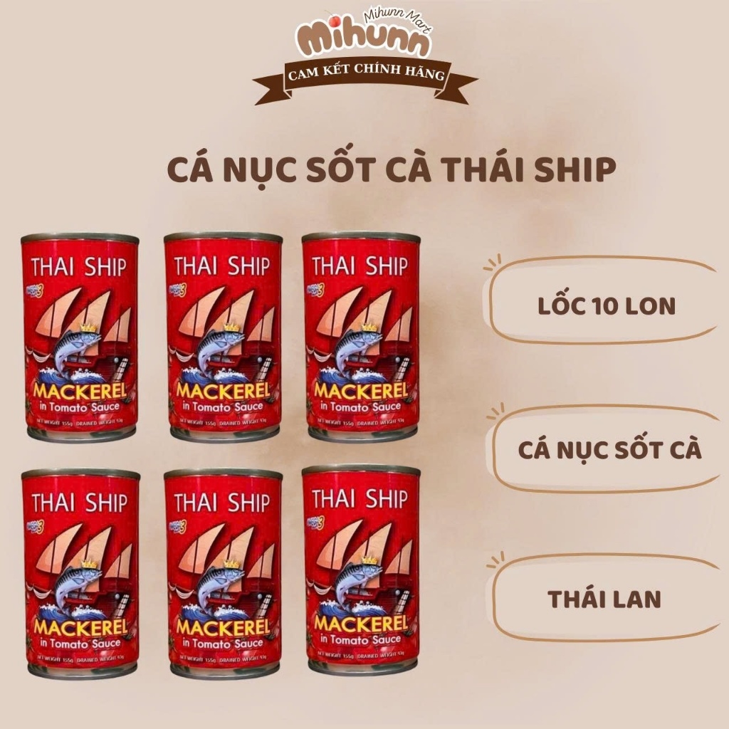 Cá Nục Sốt Cà Hiệu THAI SHIP (lốc 10 hộp/155g)