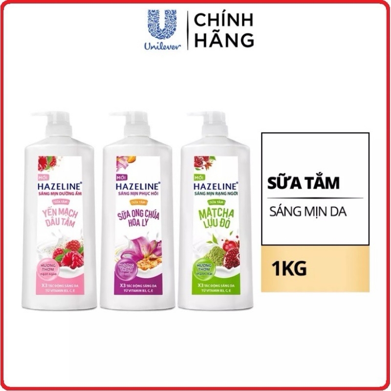Sữa tắm dưỡng da Hazeline chai 1kg
