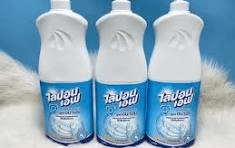 Chai nước rửa bát Lipon F thương hiệu Thái Lan 