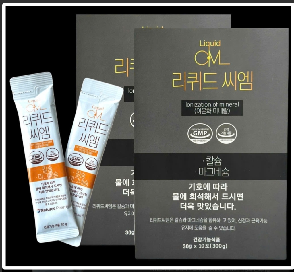 CANXI HỮU CƠ LIQUID HÀN QUỐC 