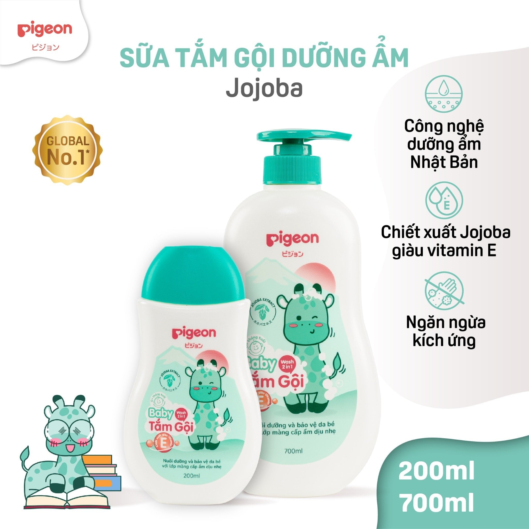 Sữa Tắm Gội PIGEON Hương Jojoba