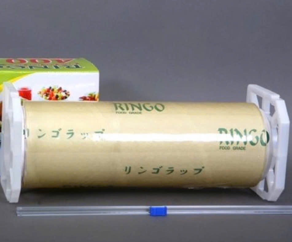 Màng bọc thực phẩm