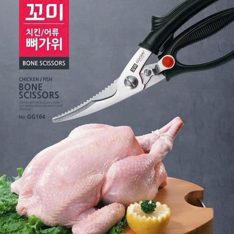 Kéo cắt gà trợ lực