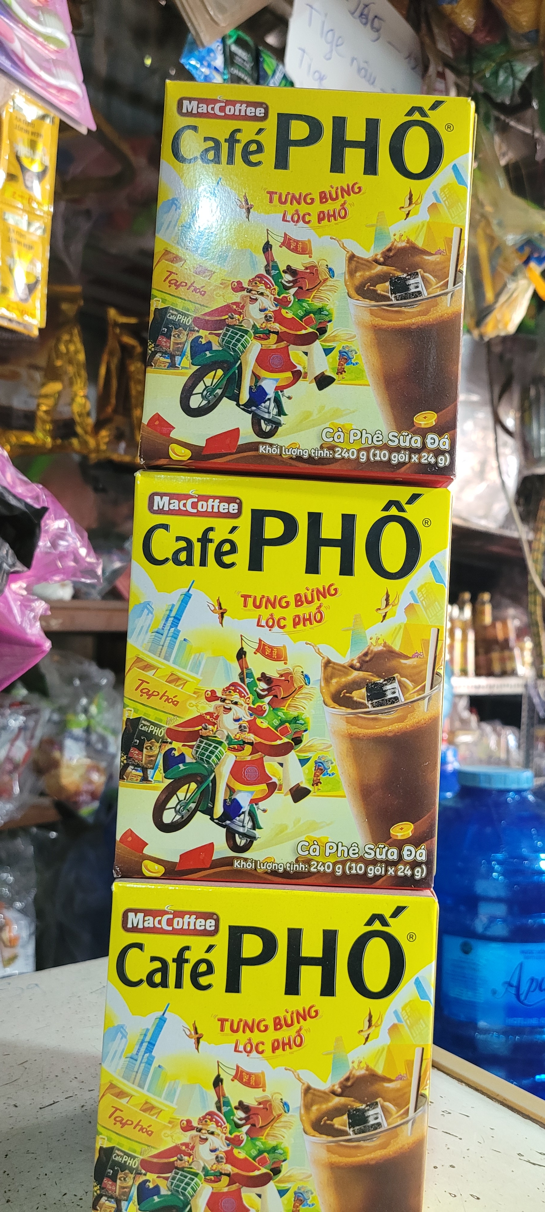 Cà phê   Phố sữa 