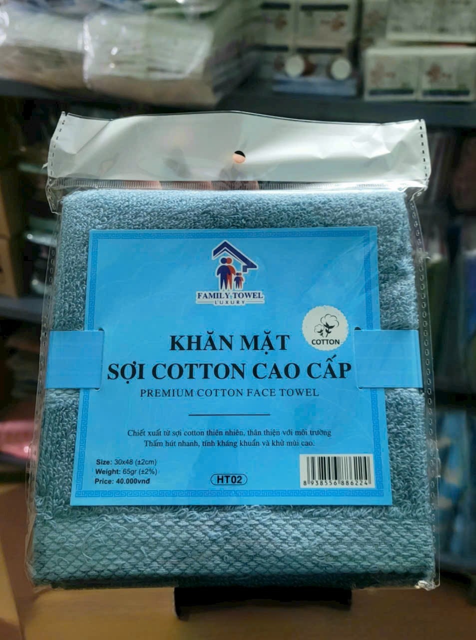   Combo 2 cái khăn mặt HT02