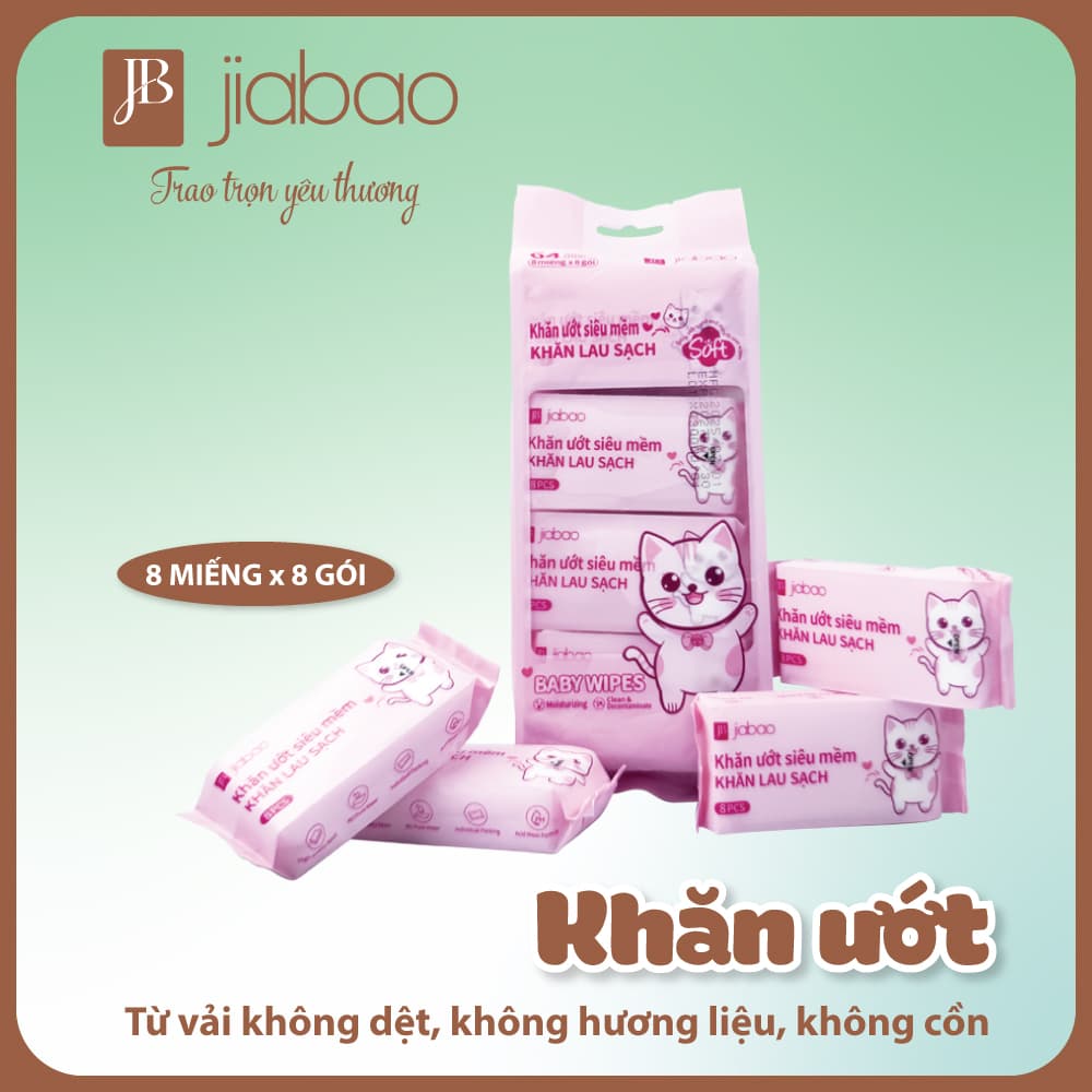Jiobao