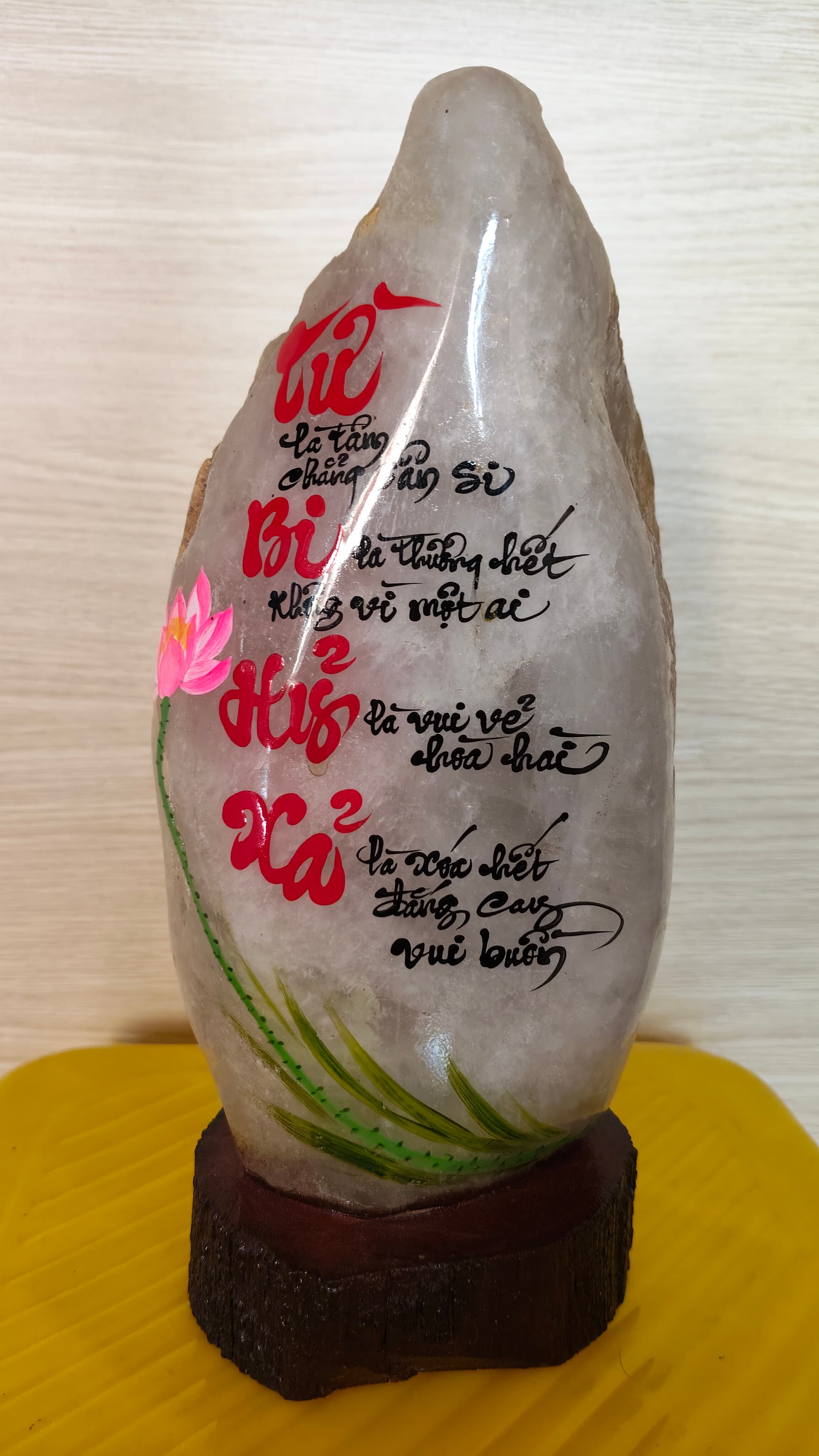 Đá thạch anh thư pháp ảnh 3