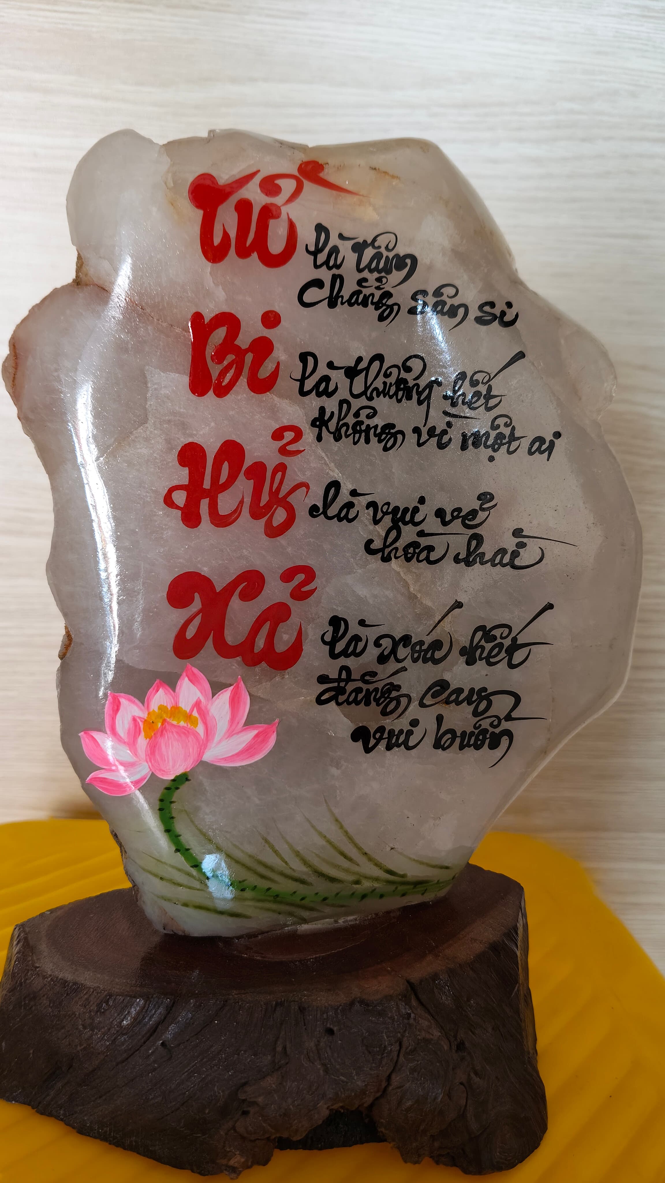 Đá thạch anh thư pháp