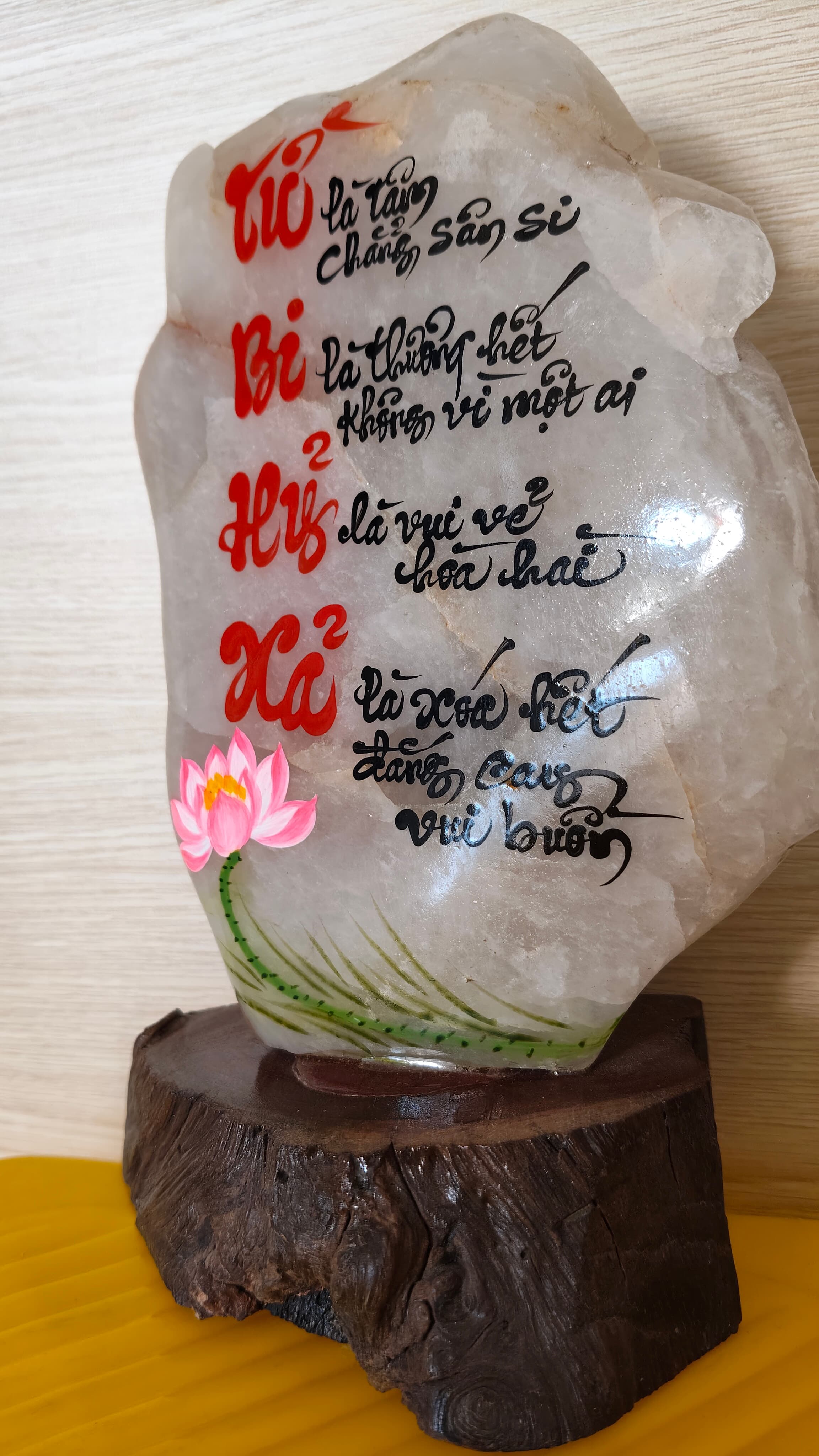 Đá thạch anh thư pháp ảnh 2