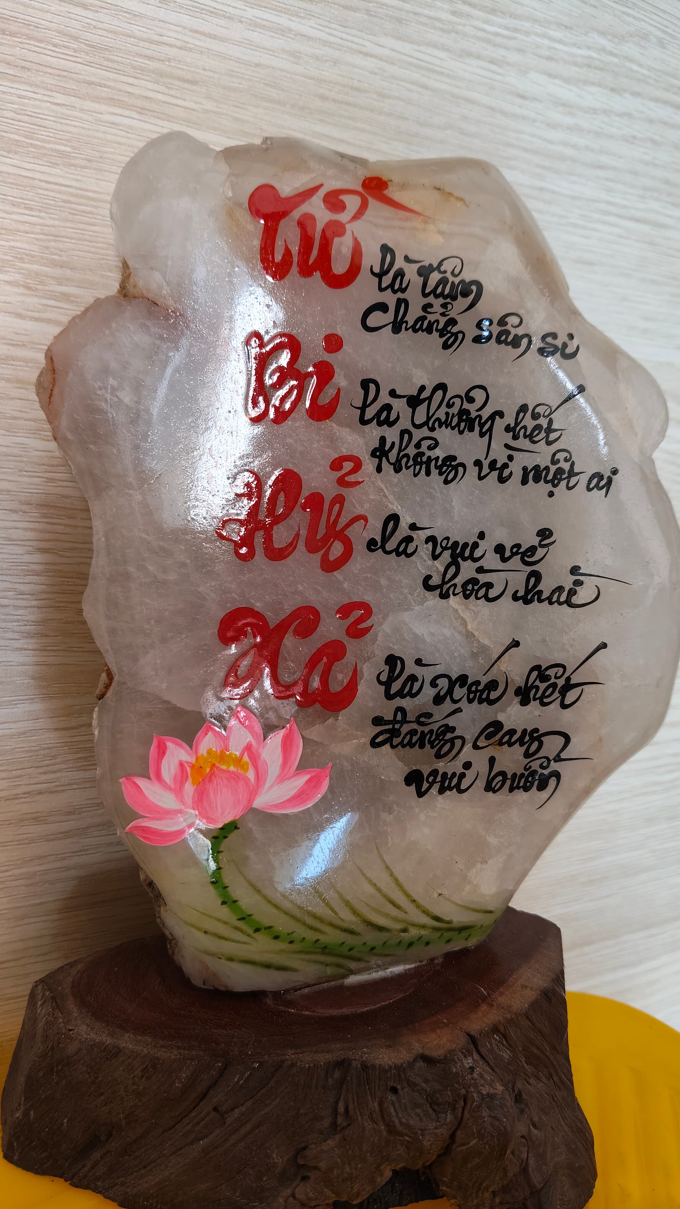 Đá thạch anh thư pháp ảnh 3