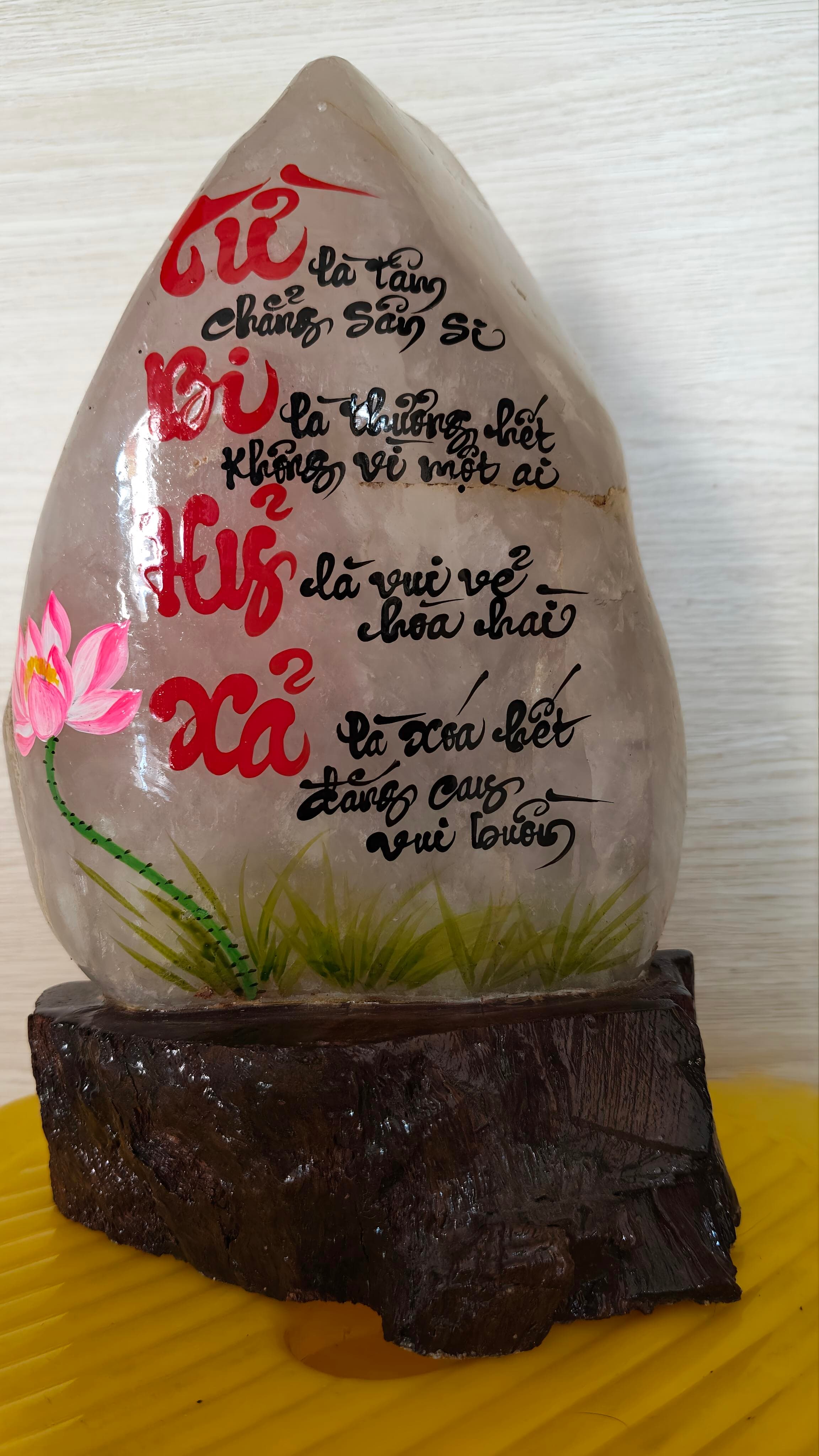 Đá thạch anh thư pháp