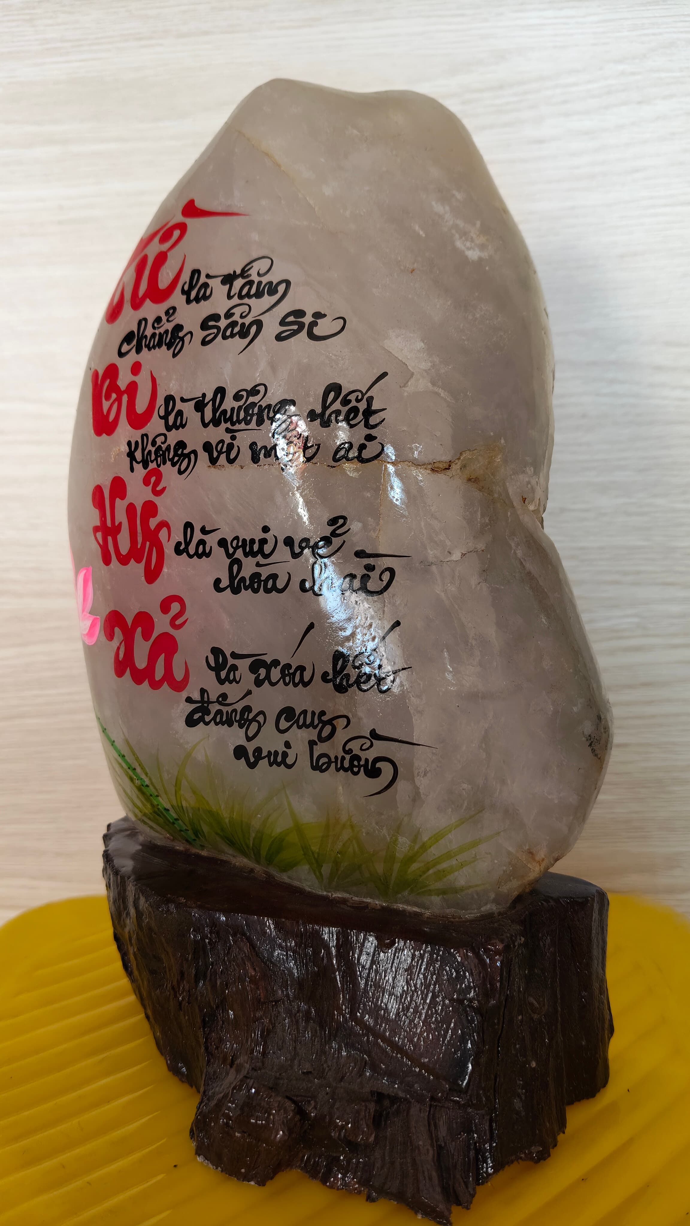 Đá thạch anh thư pháp ảnh 2