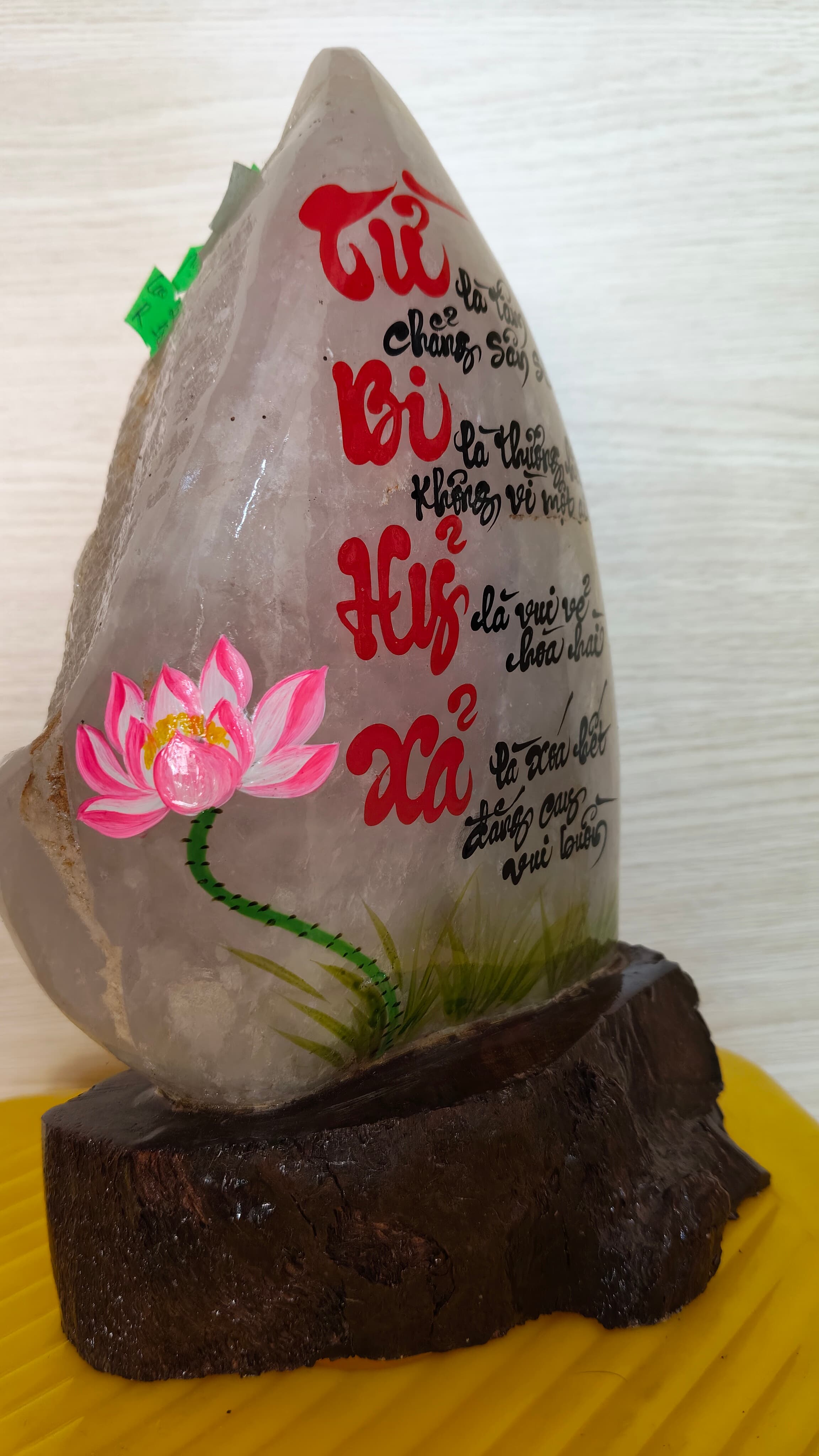 Đá thạch anh thư pháp ảnh 3