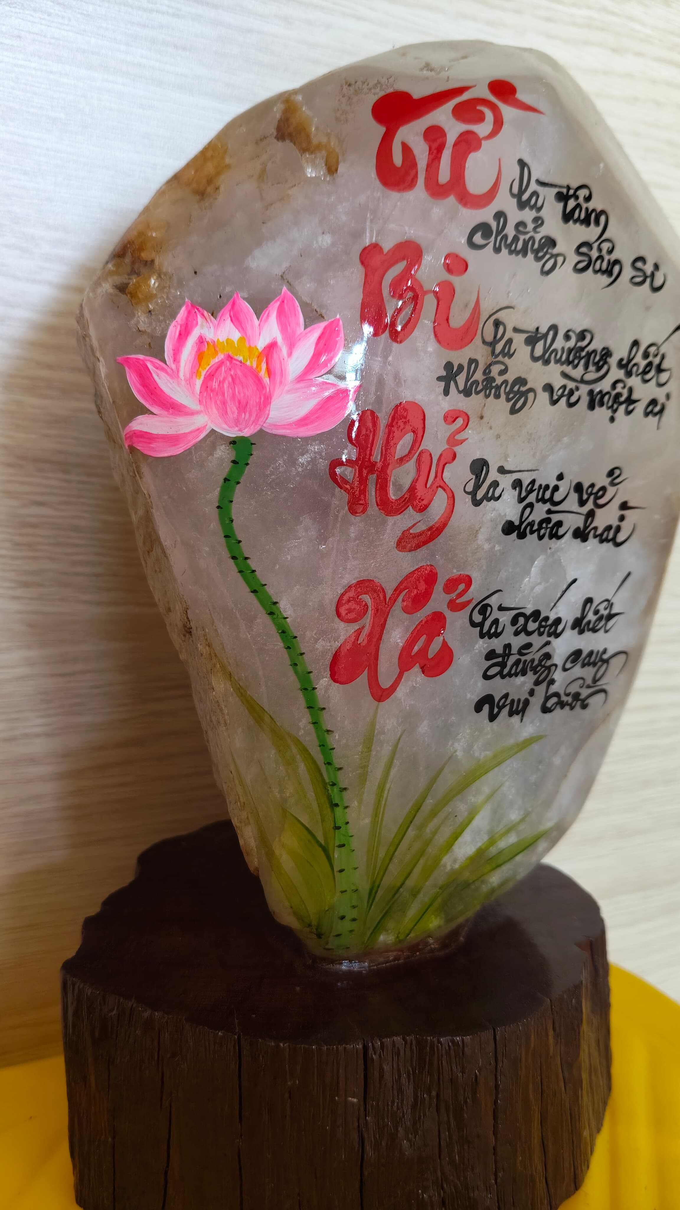 Đá thạch anh thư pháp ảnh 2