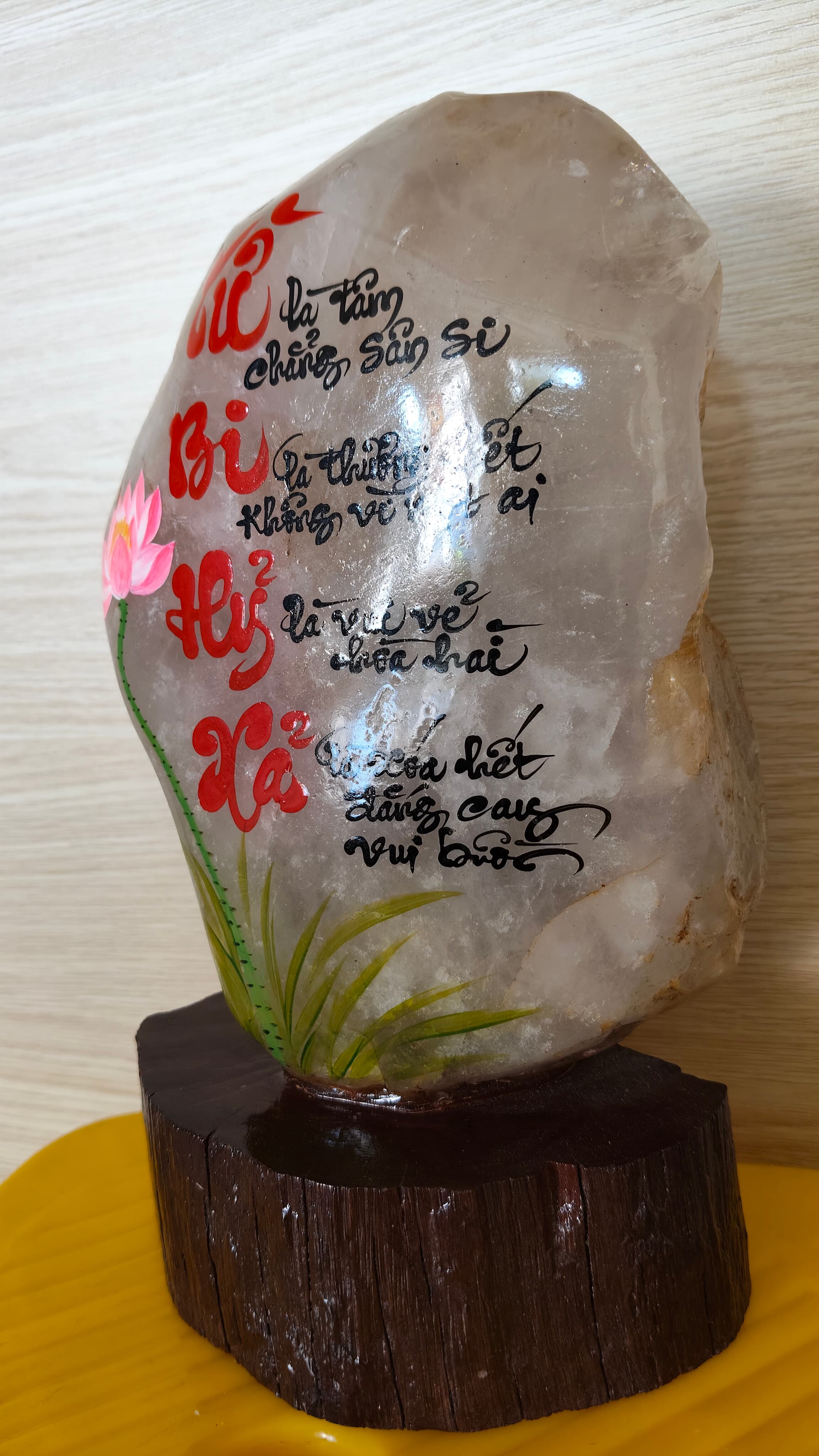 Đá thạch anh thư pháp ảnh 3