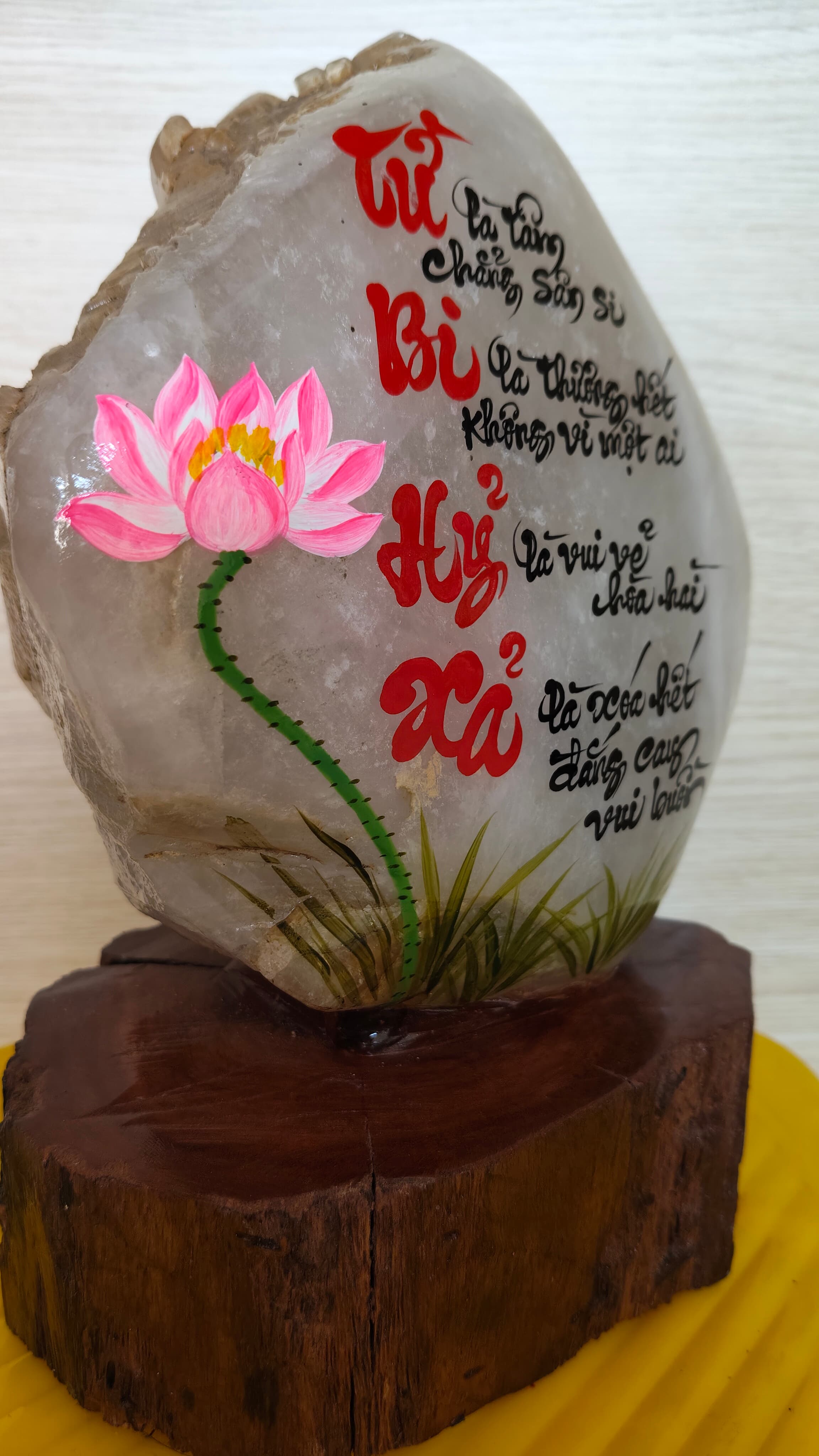 Đá thạch anh thư pháp ảnh 2