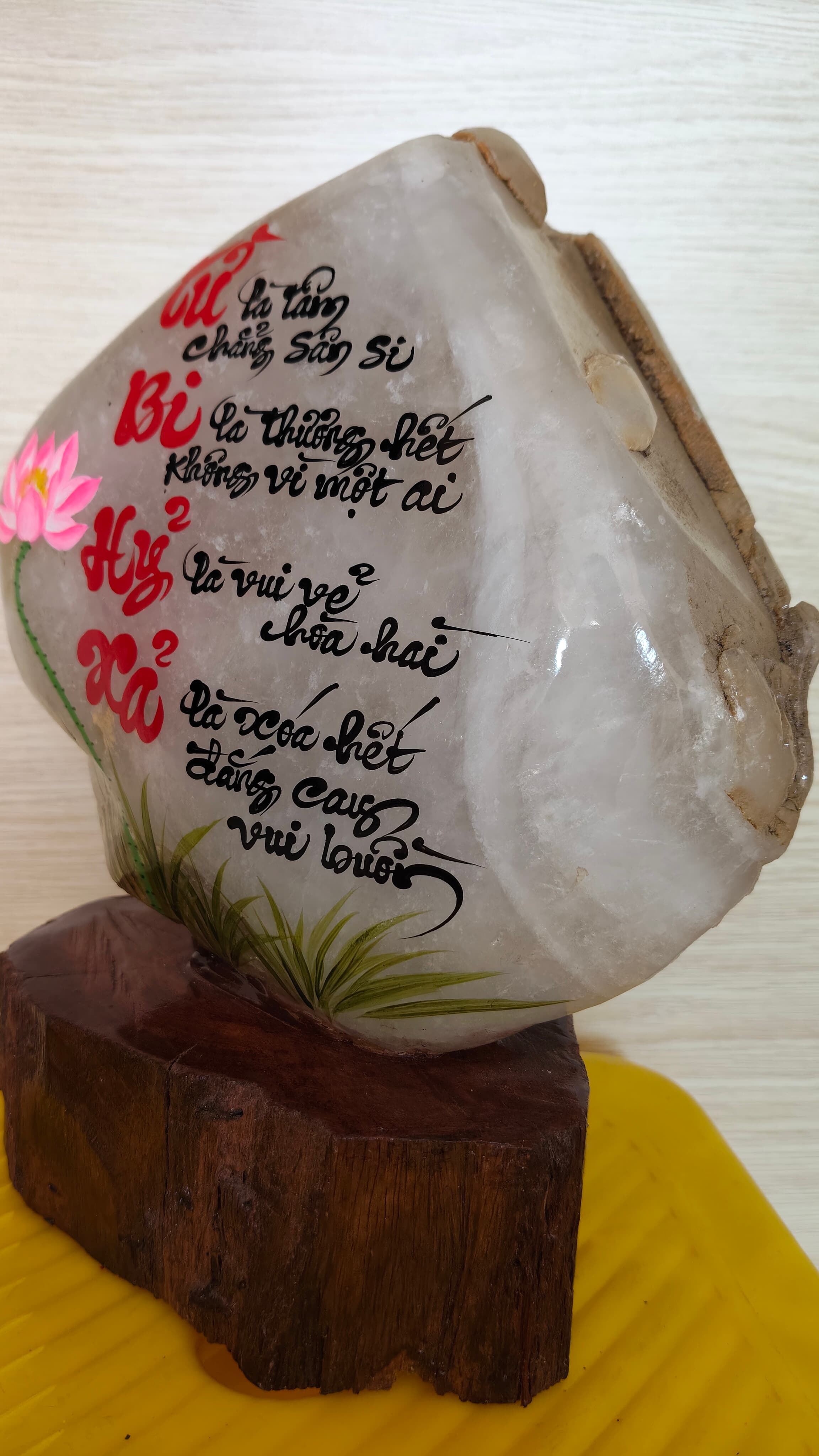 Đá thạch anh thư pháp ảnh 3