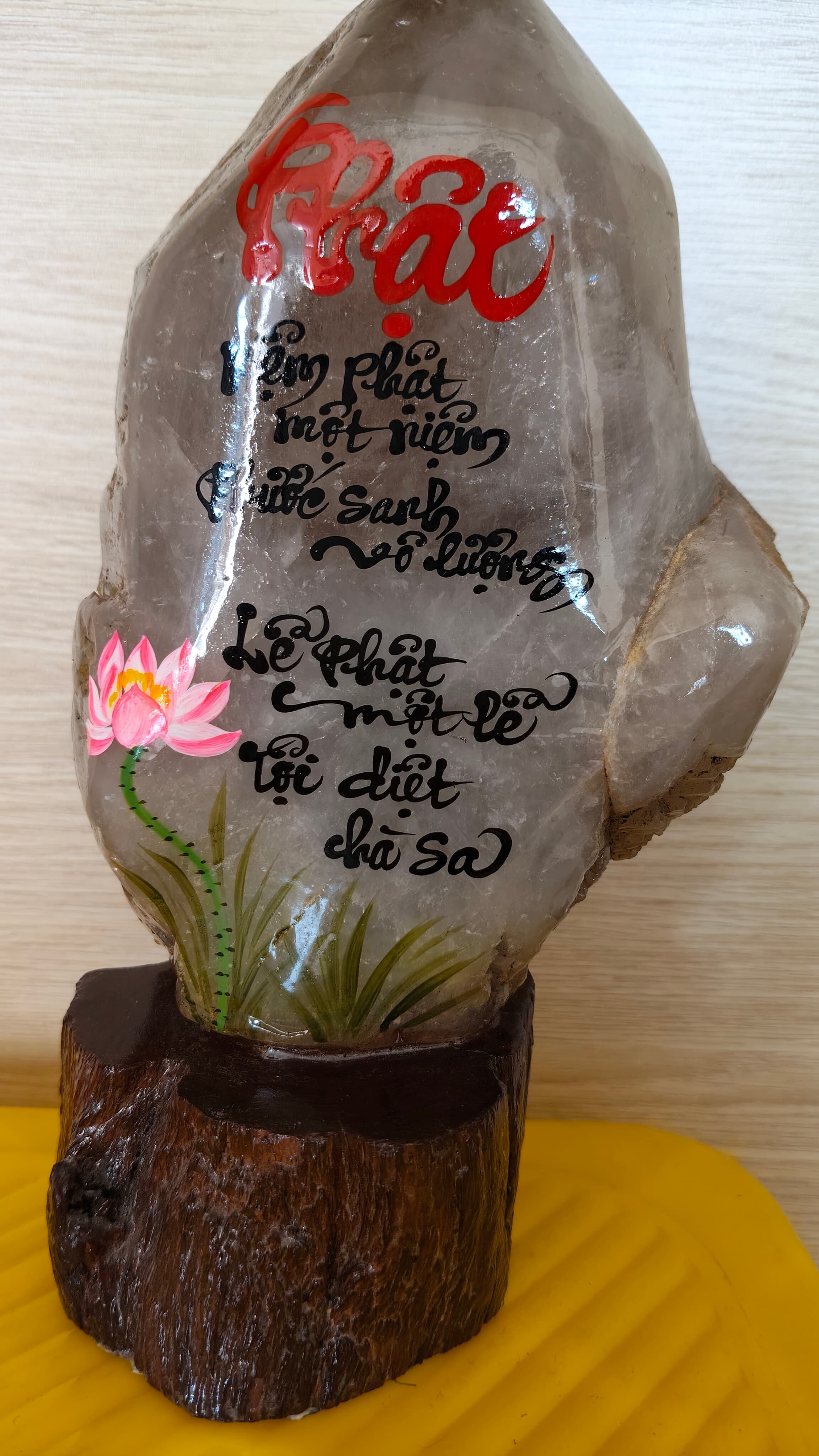 Đá thạch anh thư pháp