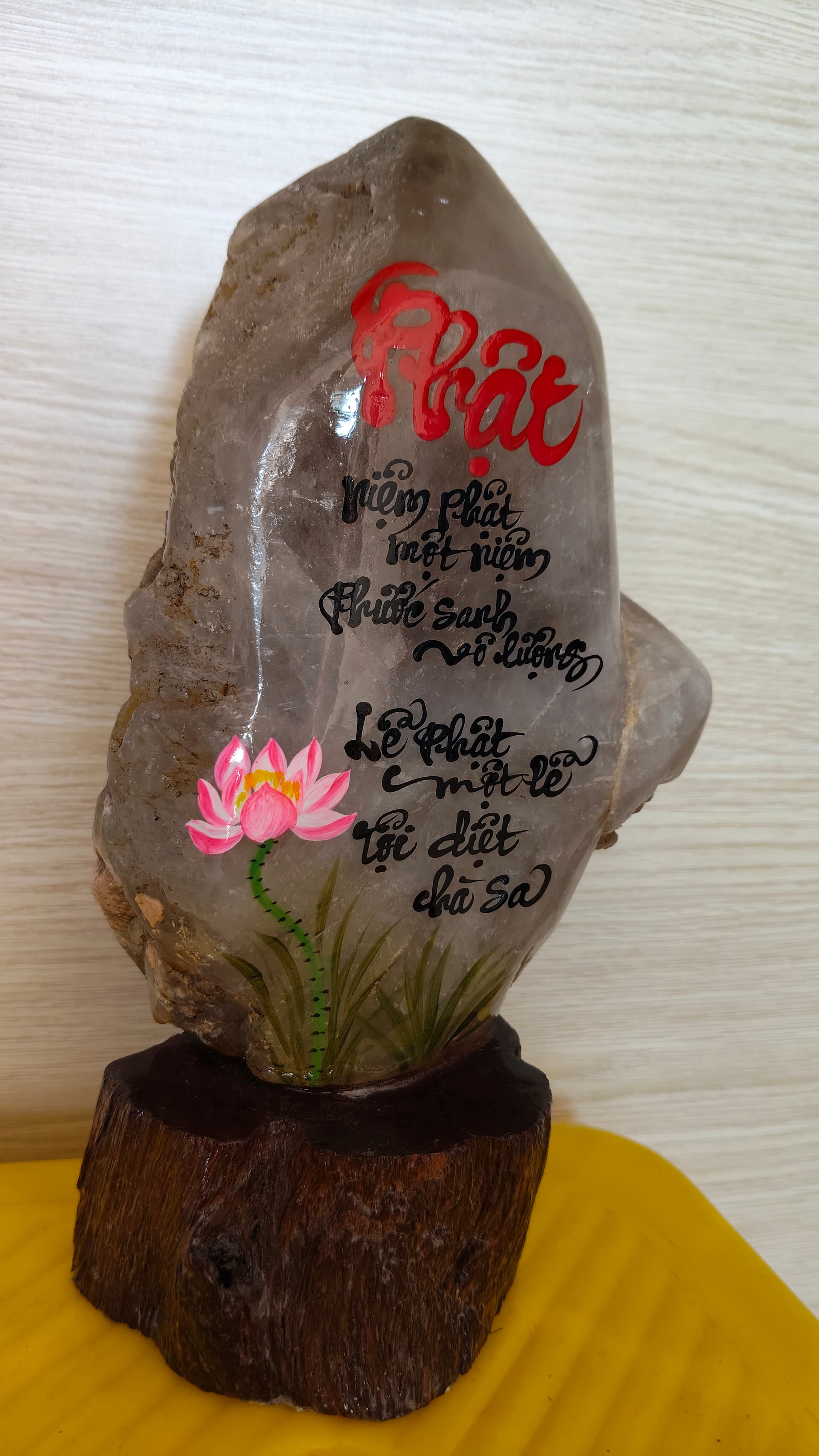 Đá thạch anh thư pháp ảnh 2