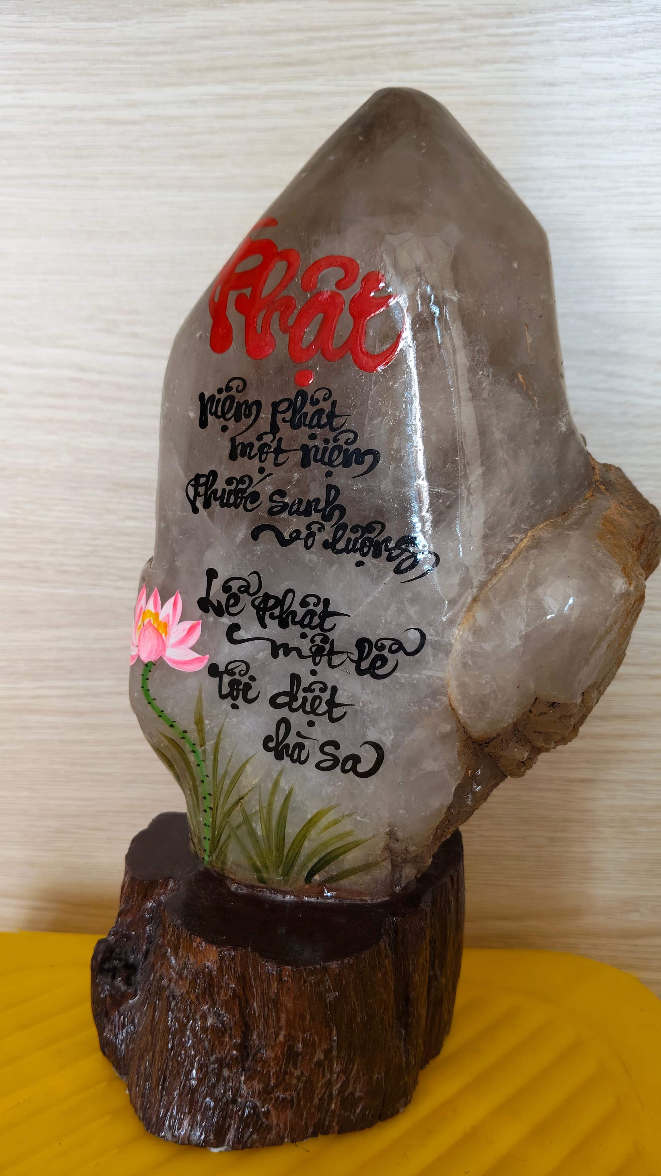 Đá thạch anh thư pháp ảnh 3