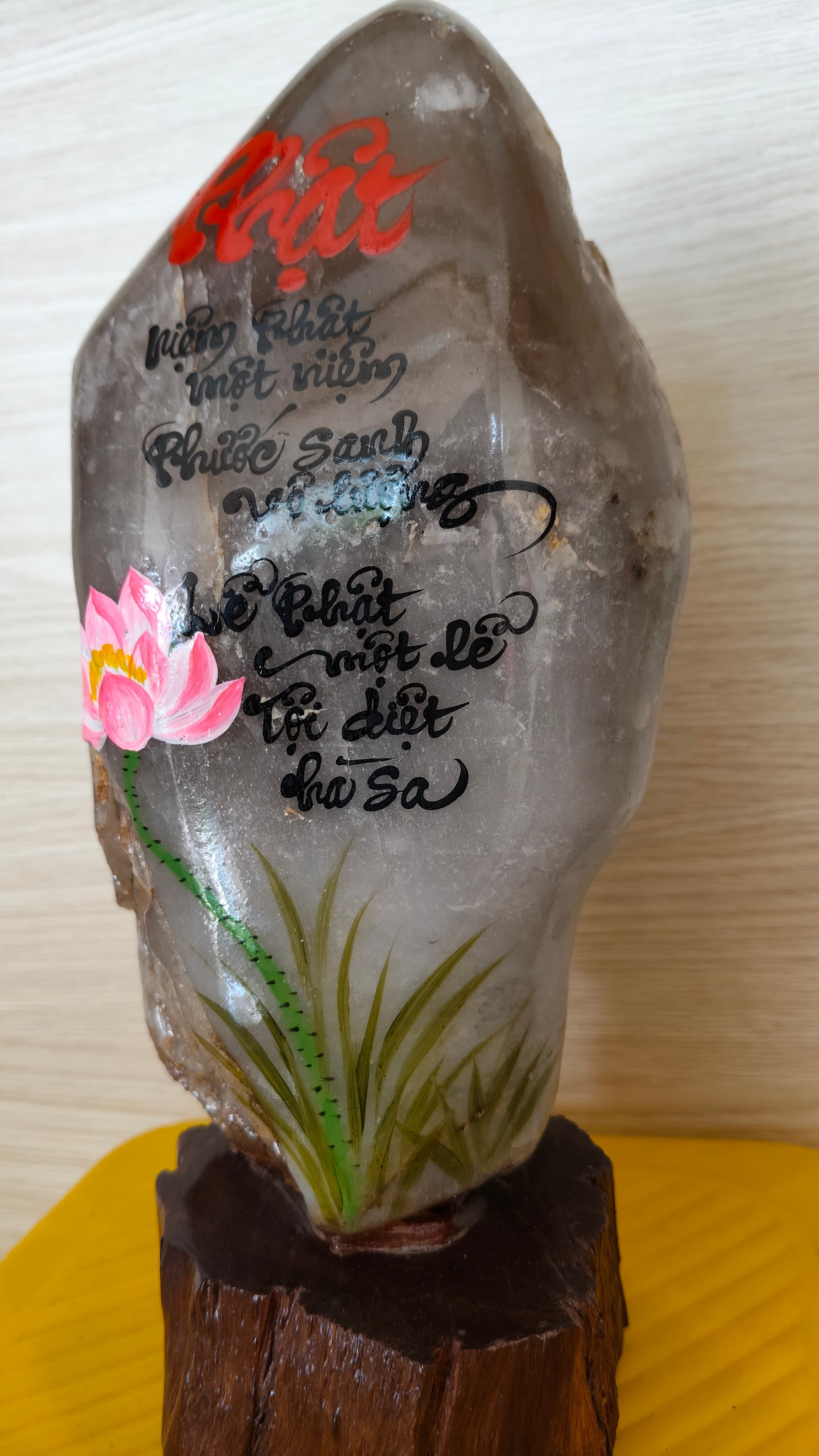 Đá thạch anh thư pháp ảnh 2