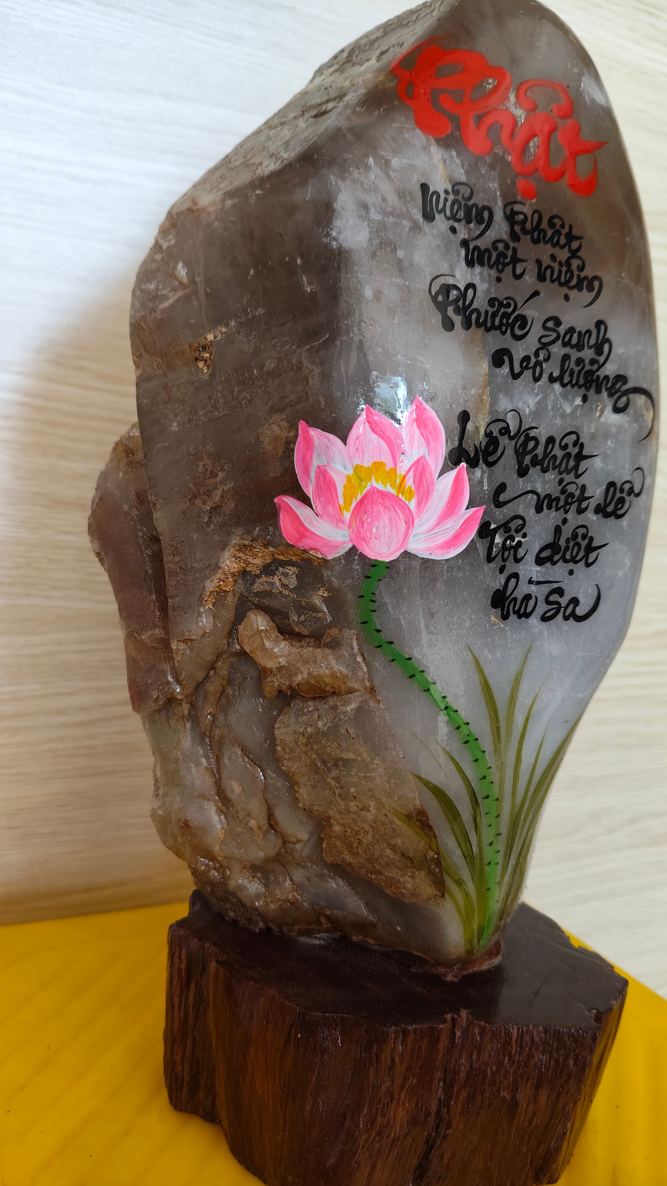 Đá thạch anh thư pháp ảnh 3