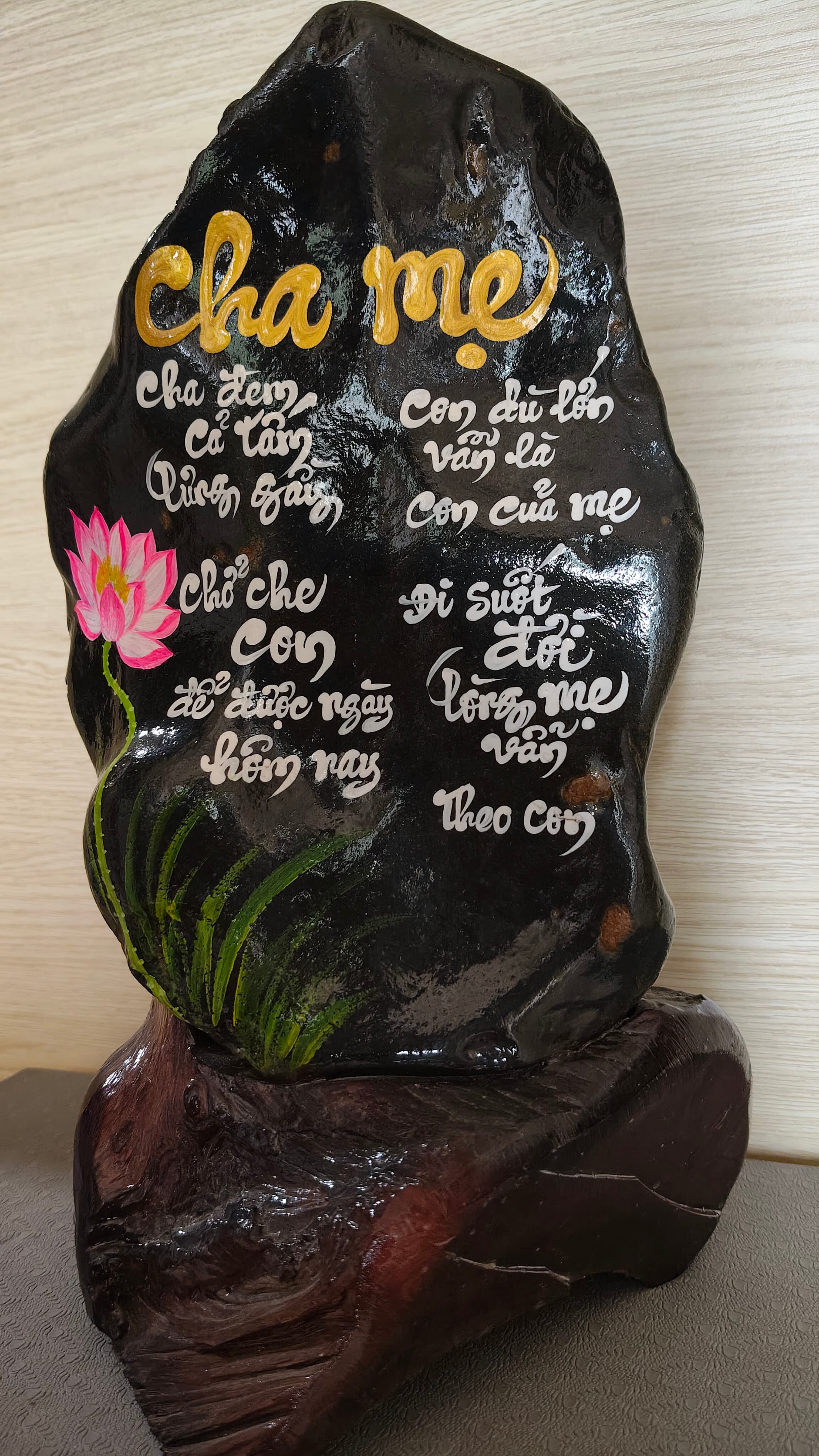 Đá thạch anh thư pháp ảnh 2