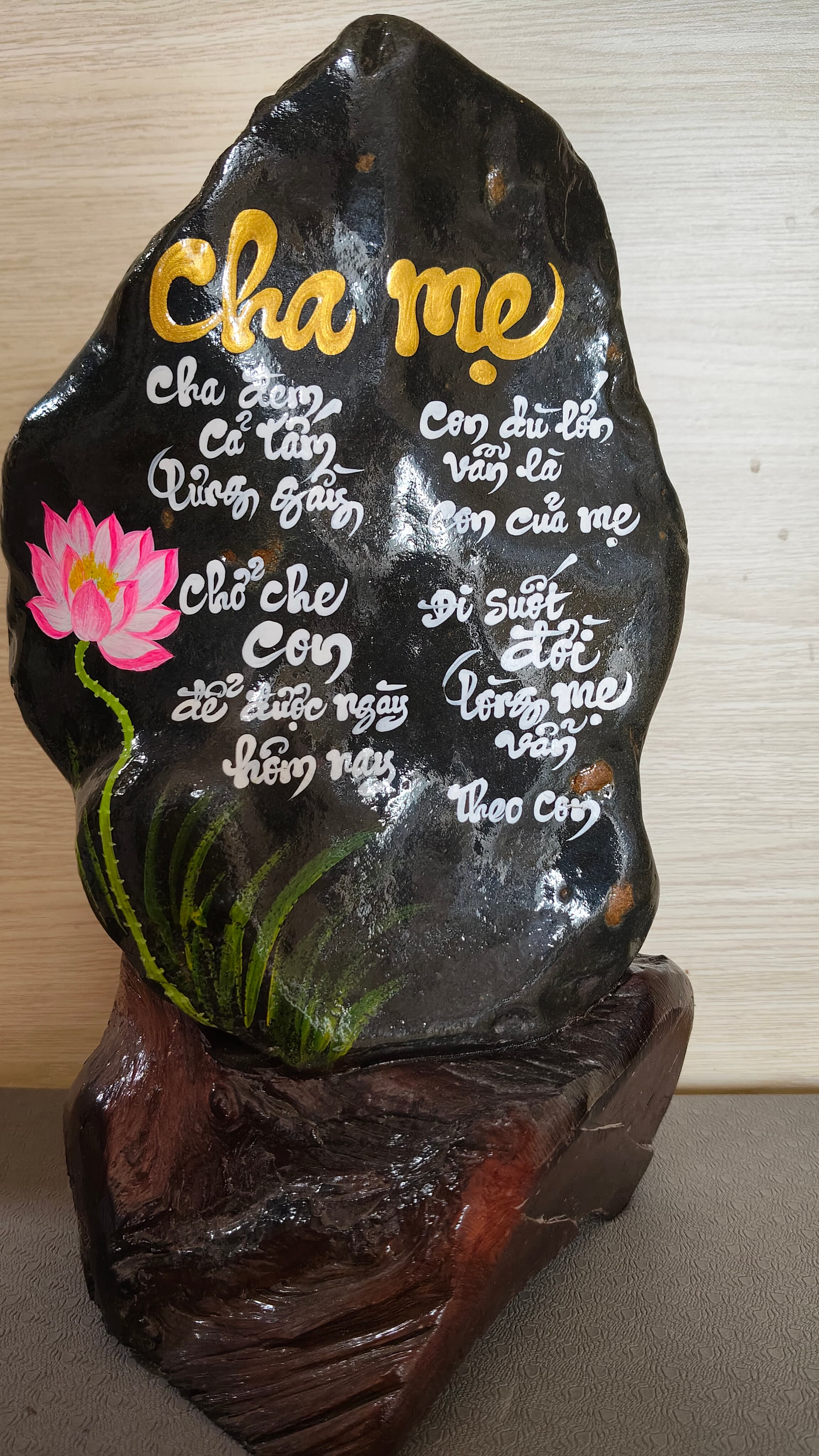 Đá thạch anh thư pháp ảnh 3