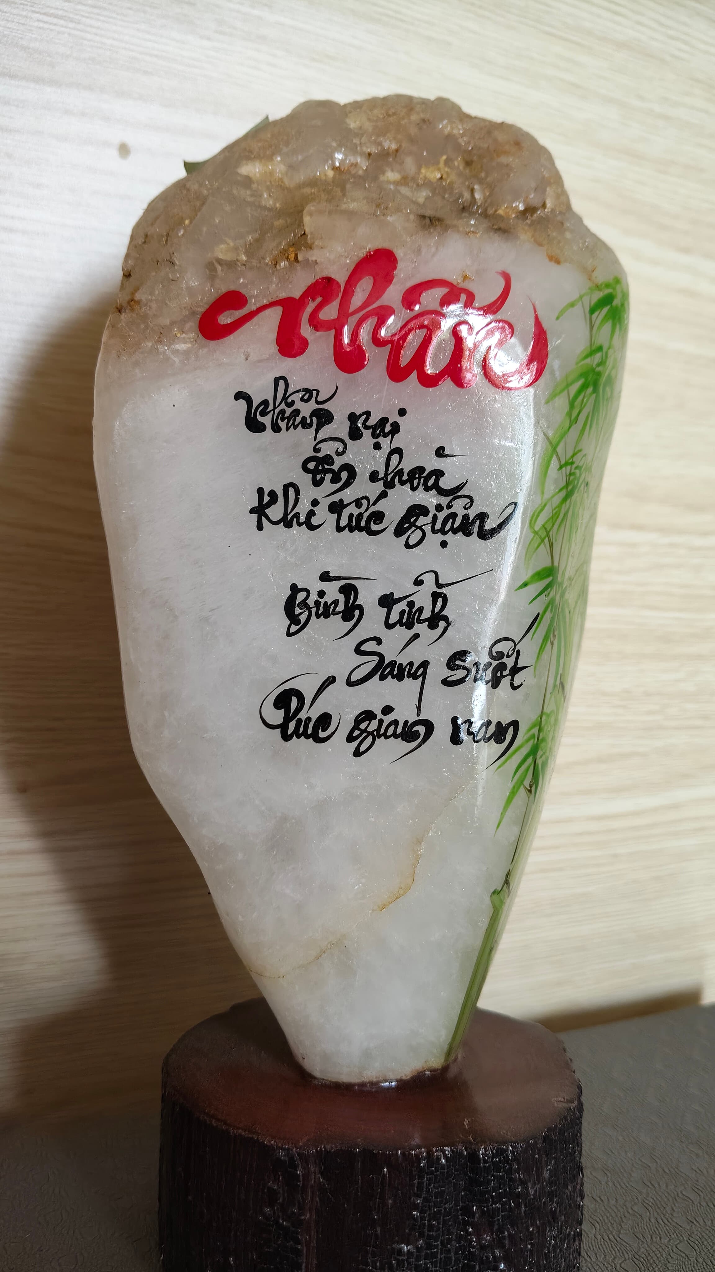 Đá thạch anh thư pháp ảnh 3