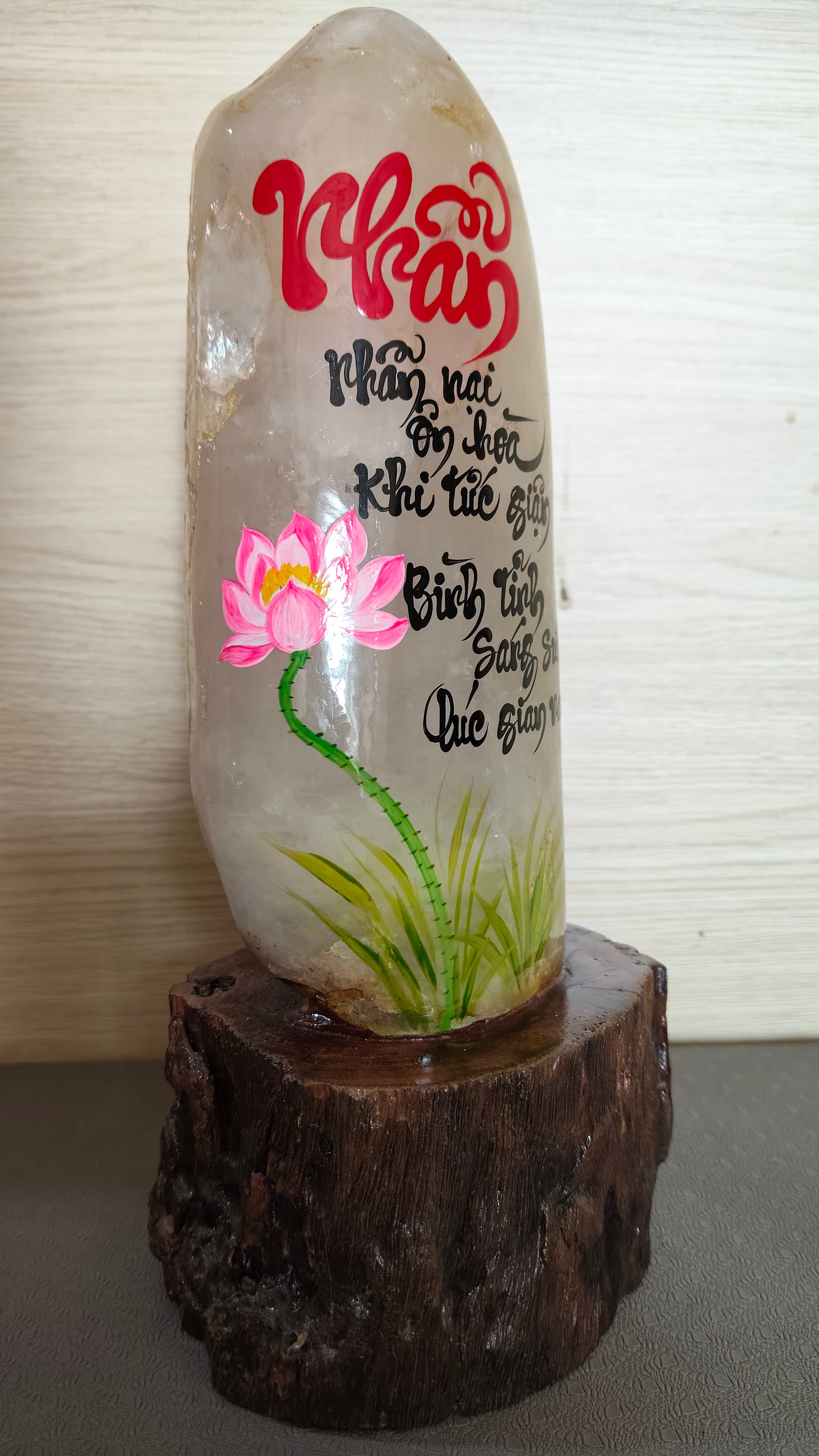 Đá thạch anh thư pháp ảnh 2