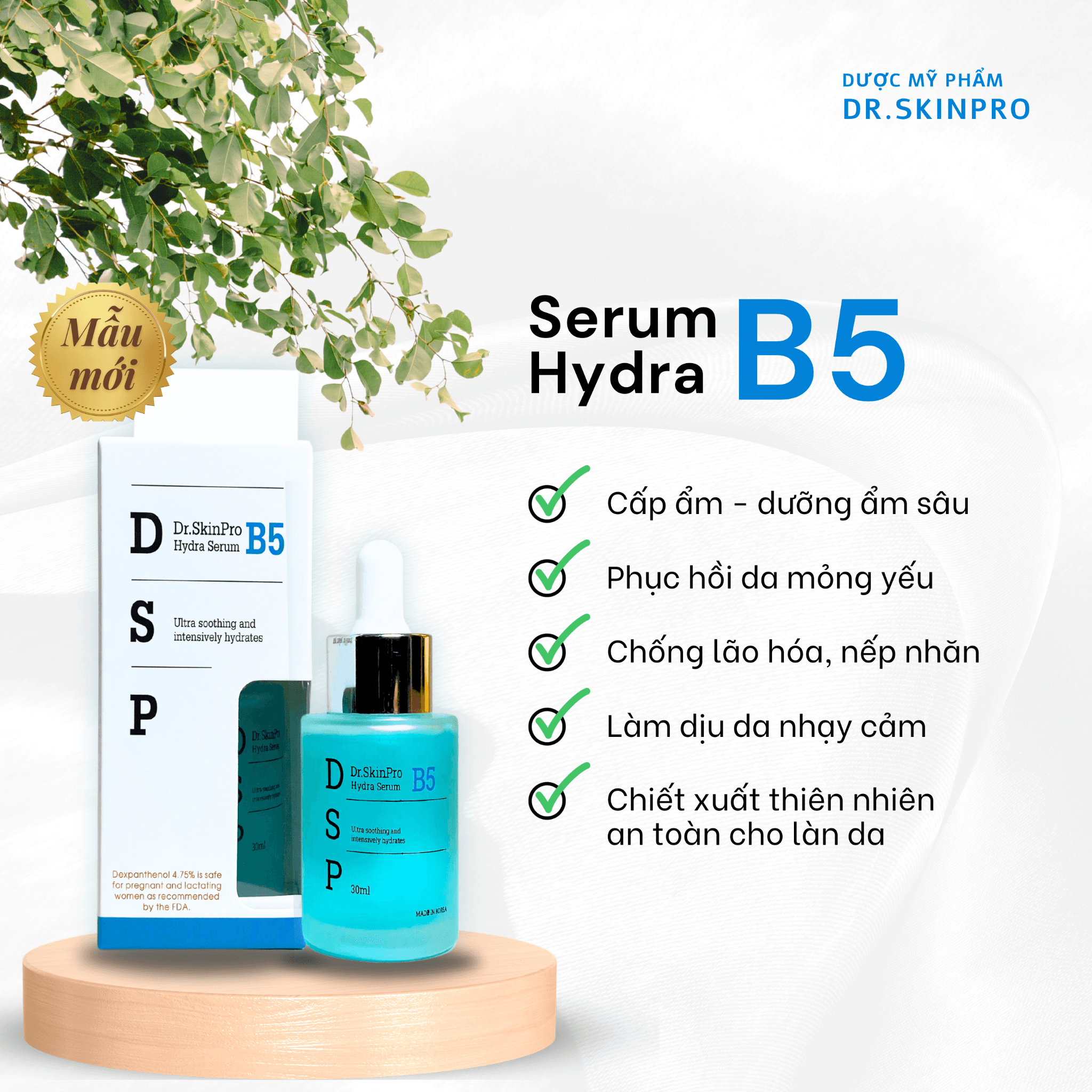 Serum B5 DrSkinPro ảnh 5