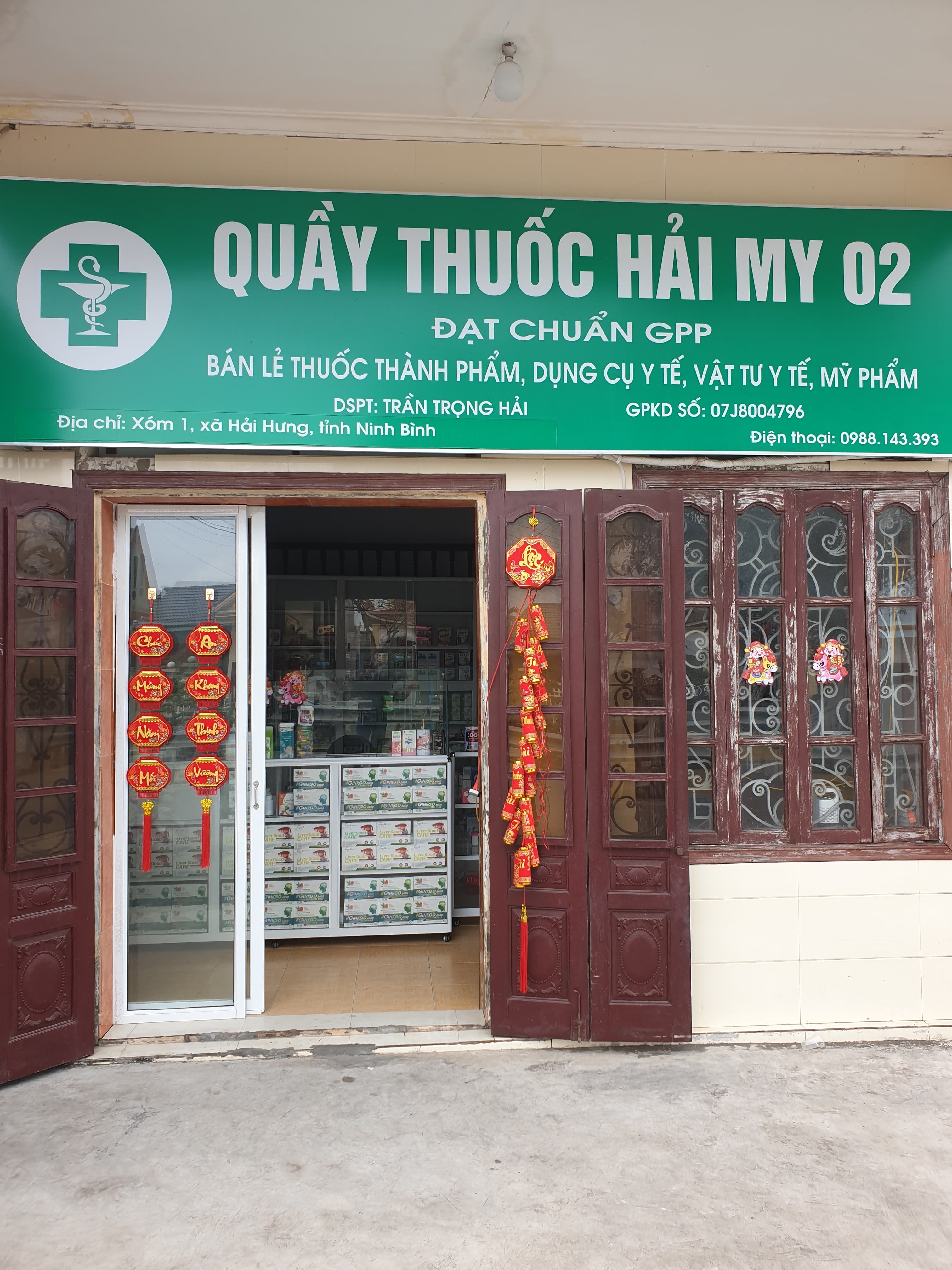 TRẦN TRỌNG HẢI