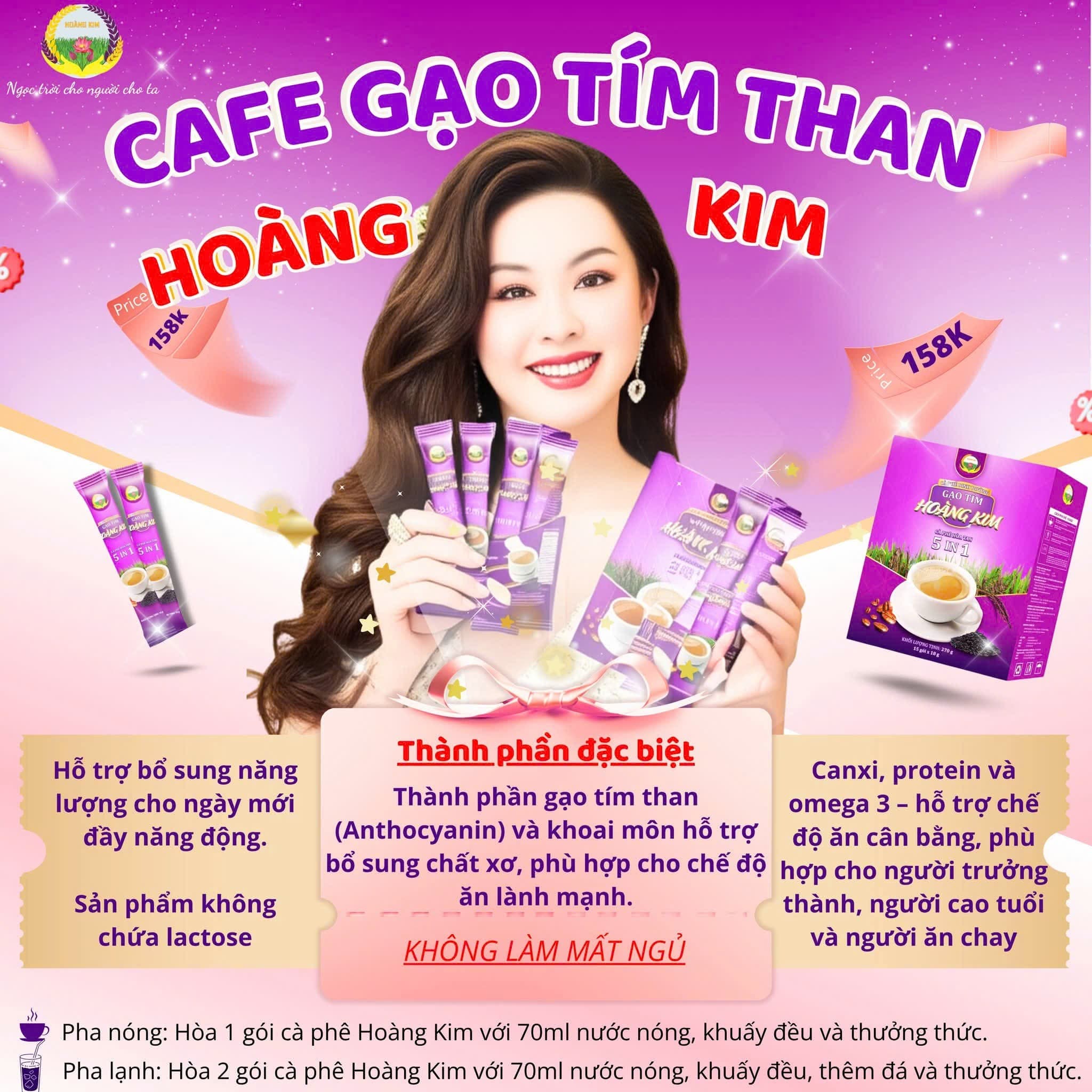 CÀ PHÊ DINH DƯỠNG GẠO TÍM HOÀNG KIM