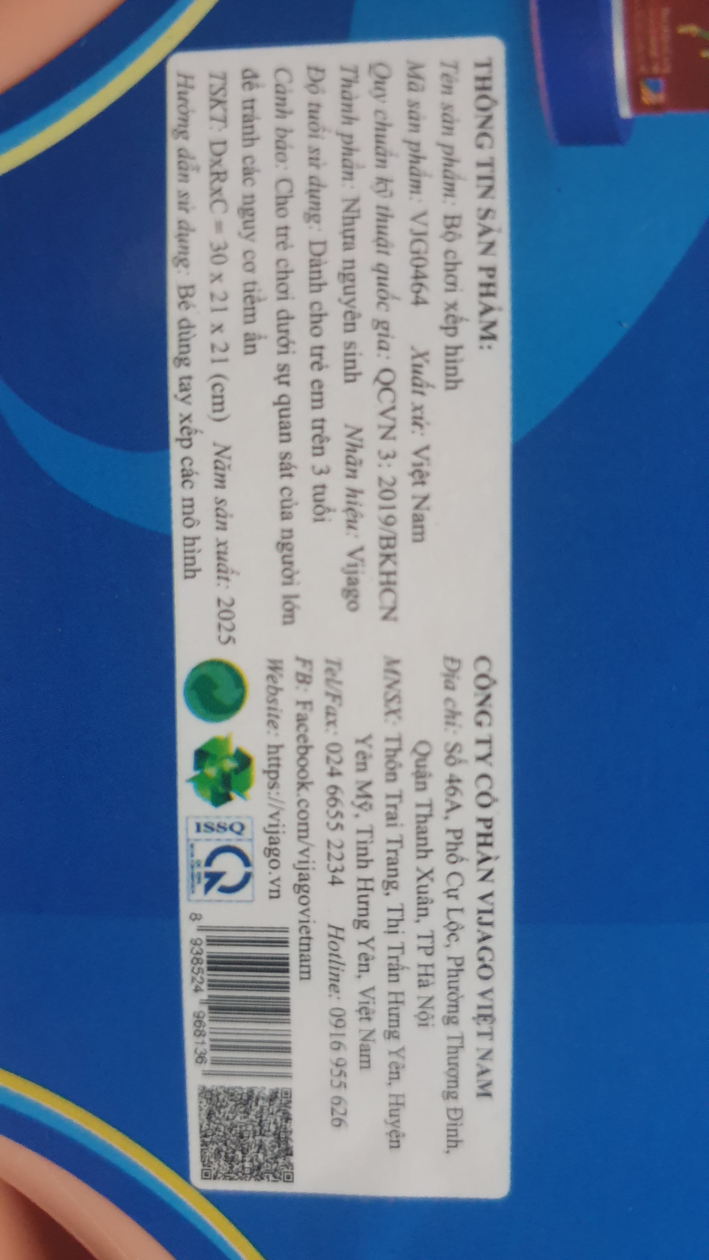 BỘ CHƠI XẾP HÌNH ảnh 3