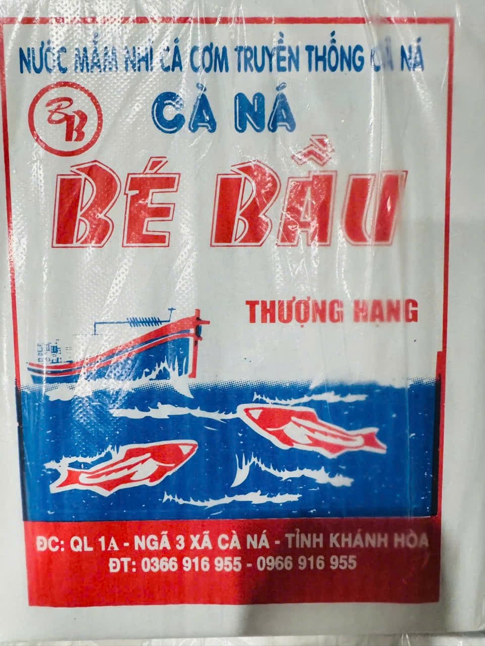 COMBO-2 CHAI NƯỚC MẮM NHĨ CÁ CƠM "LOẠI I"-BÉ BẦU ảnh 3