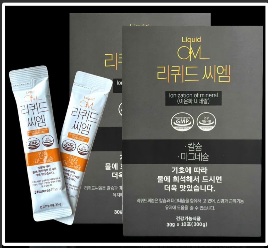 CANXI HỮU CƠ LIQUID HÀN QUỐC 