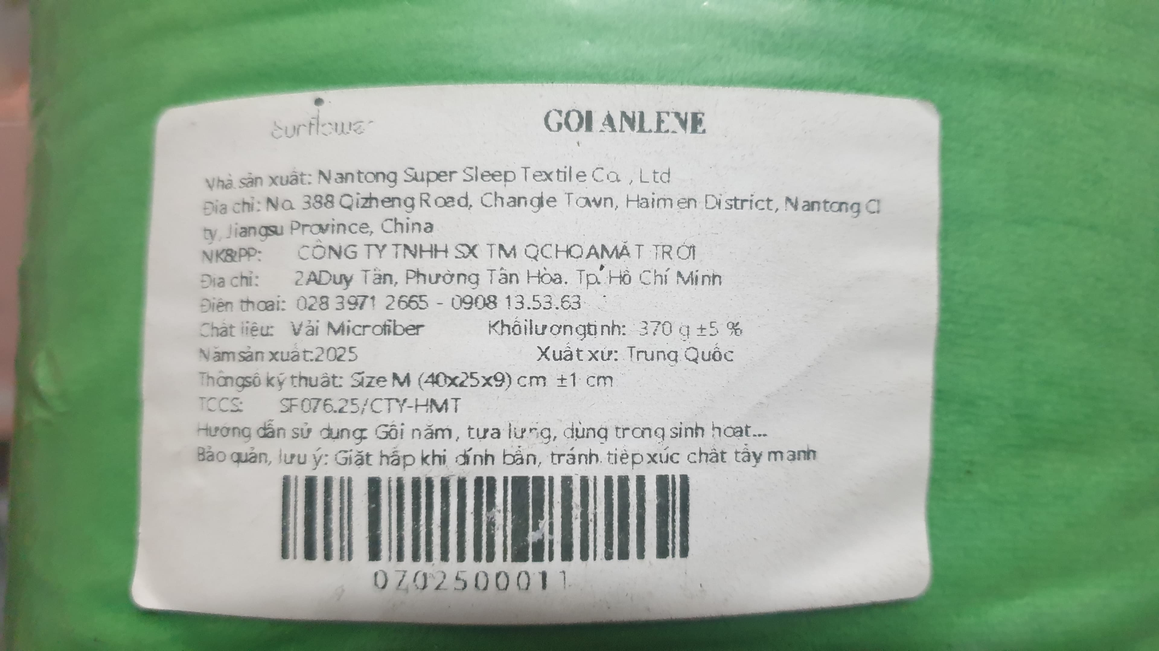 GỐI CAO SU ANLENE ảnh 2