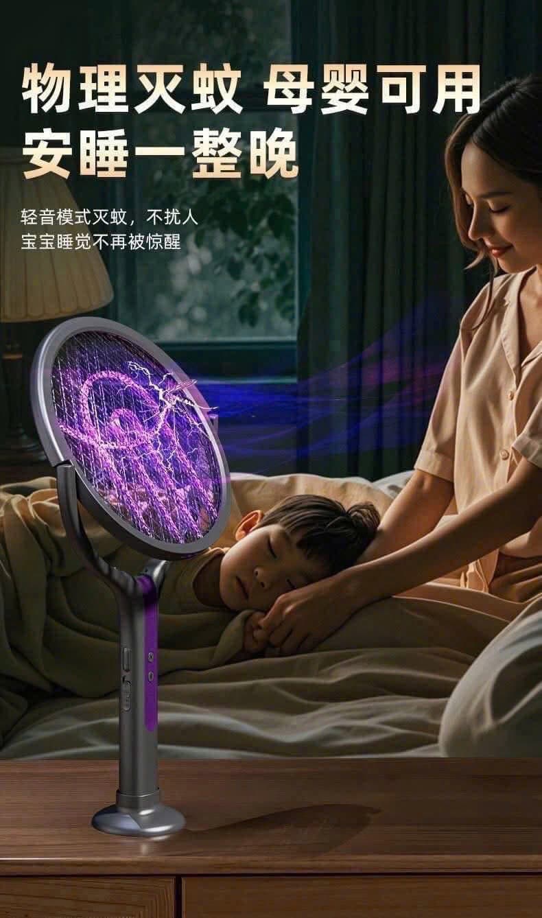 Vợt muỗi 360* ảnh 3