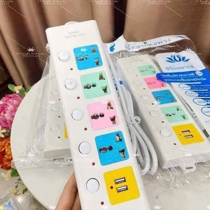 Ổ cắm thông minh