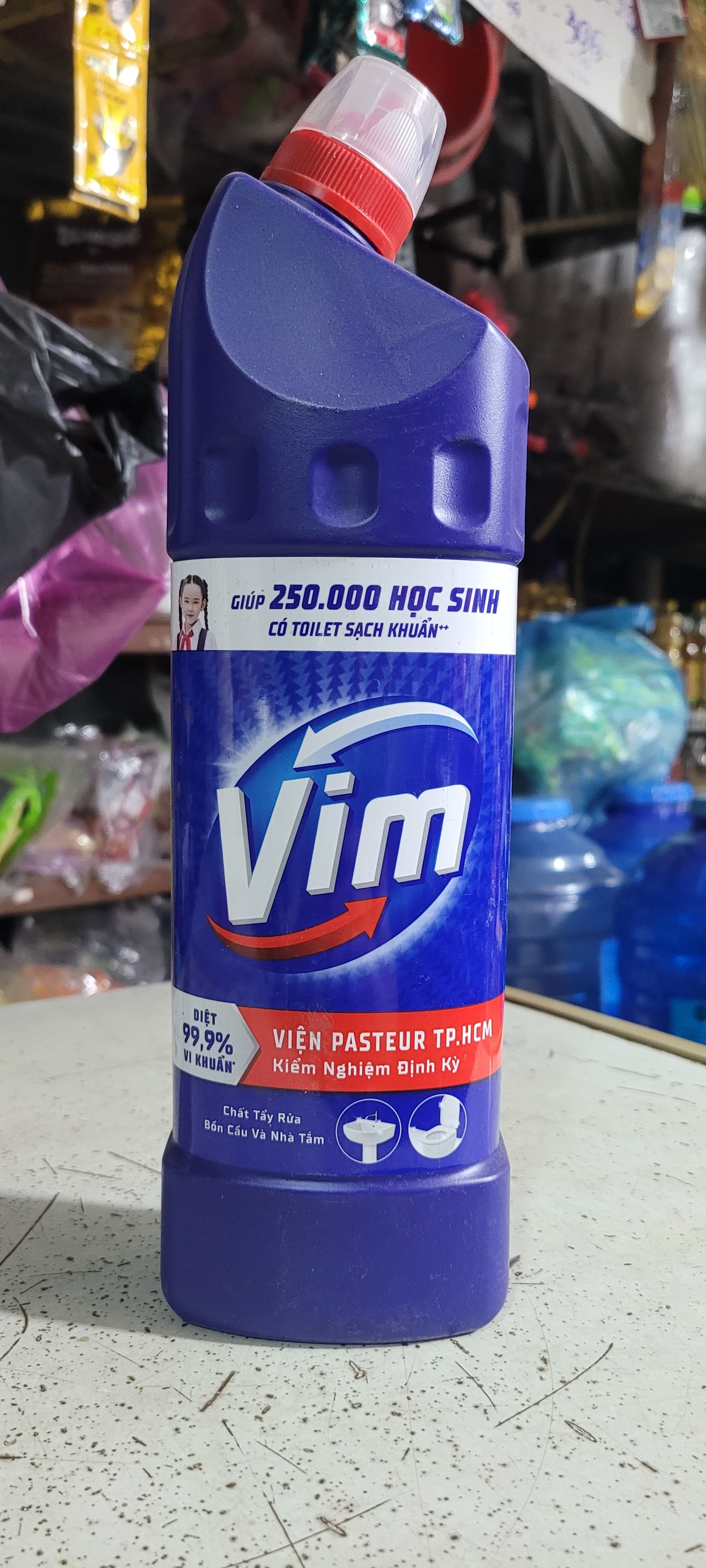Vim 