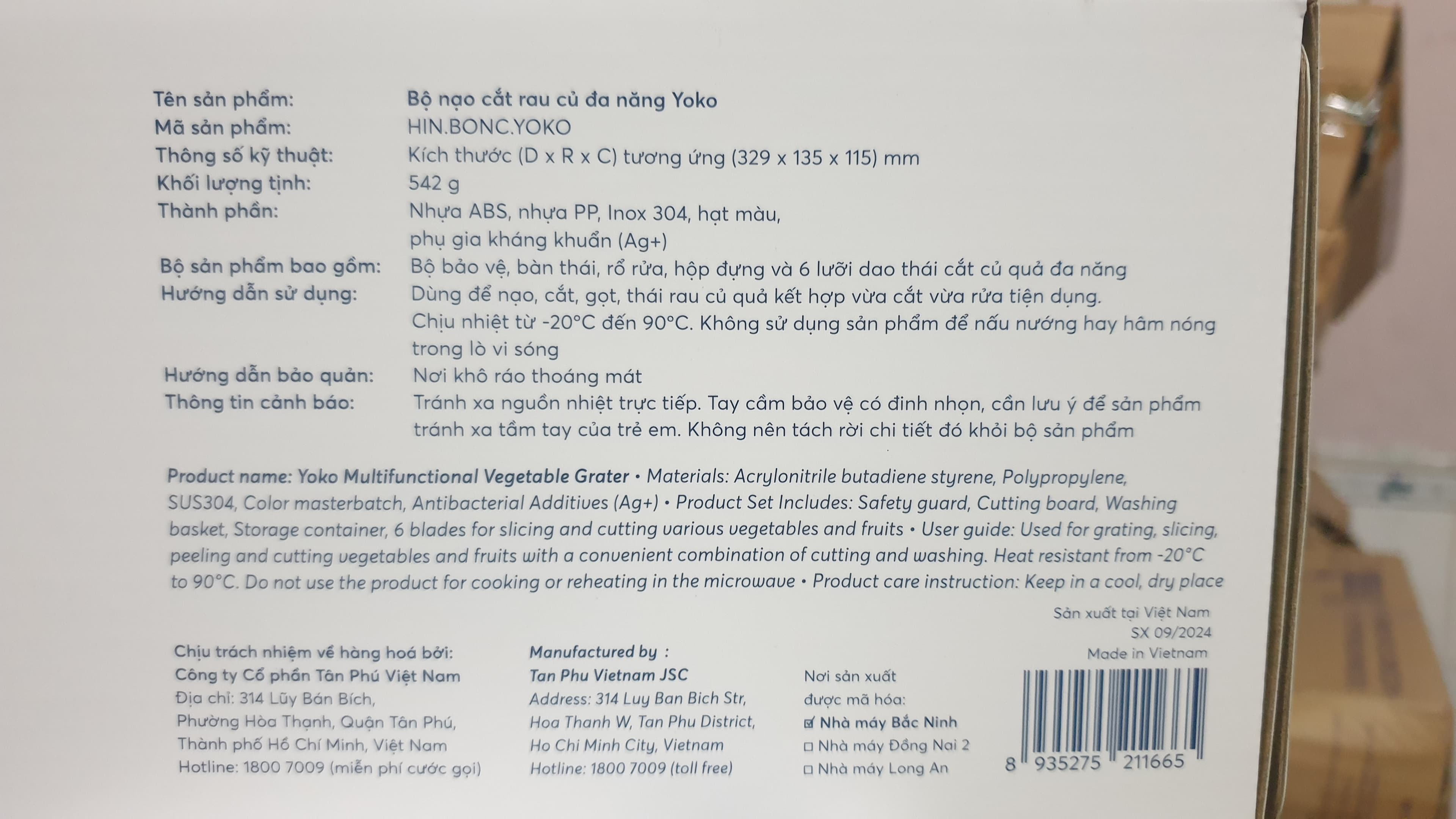 Bộ nạo cắt rau củ đa năng Yoko từ thương hiệu Inochi ảnh 5