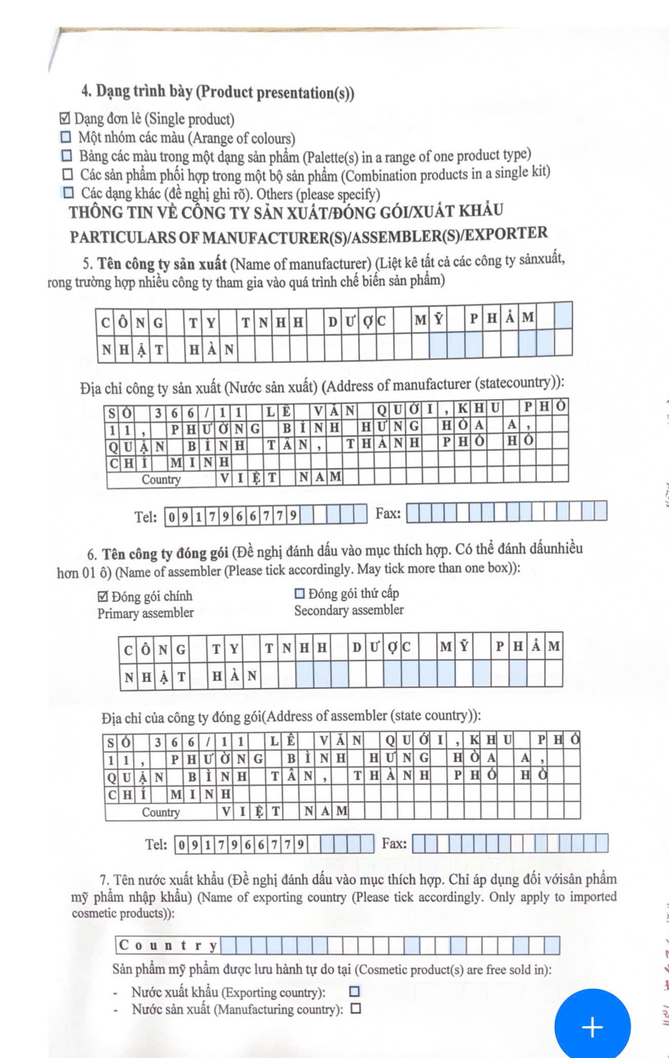 DUNG DỊCH ROMANCE VIP ảnh 5